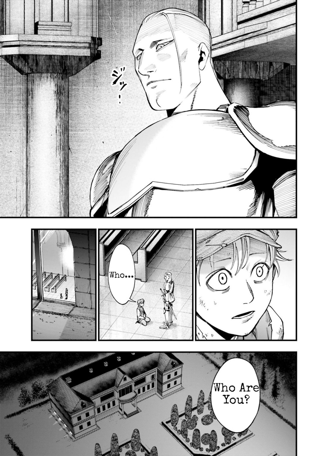 Record of Ragnarok: The Jack of the Ripper Case Files Chapter 3 - Page 3