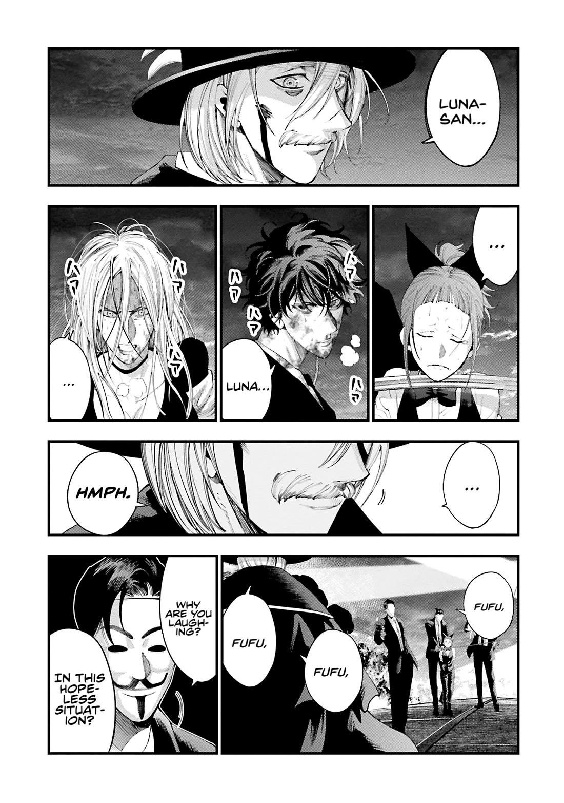 Record of Ragnarok: The Jack of the Ripper Case Files Chapter 31 - Page 13