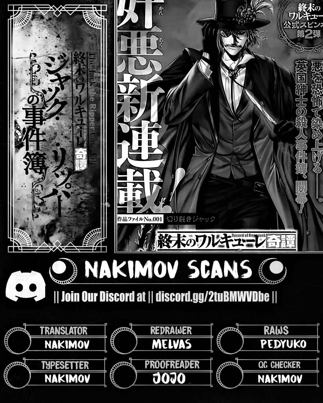 Record of Ragnarok: The Jack of the Ripper Case Files Chapter 31 - Page 16