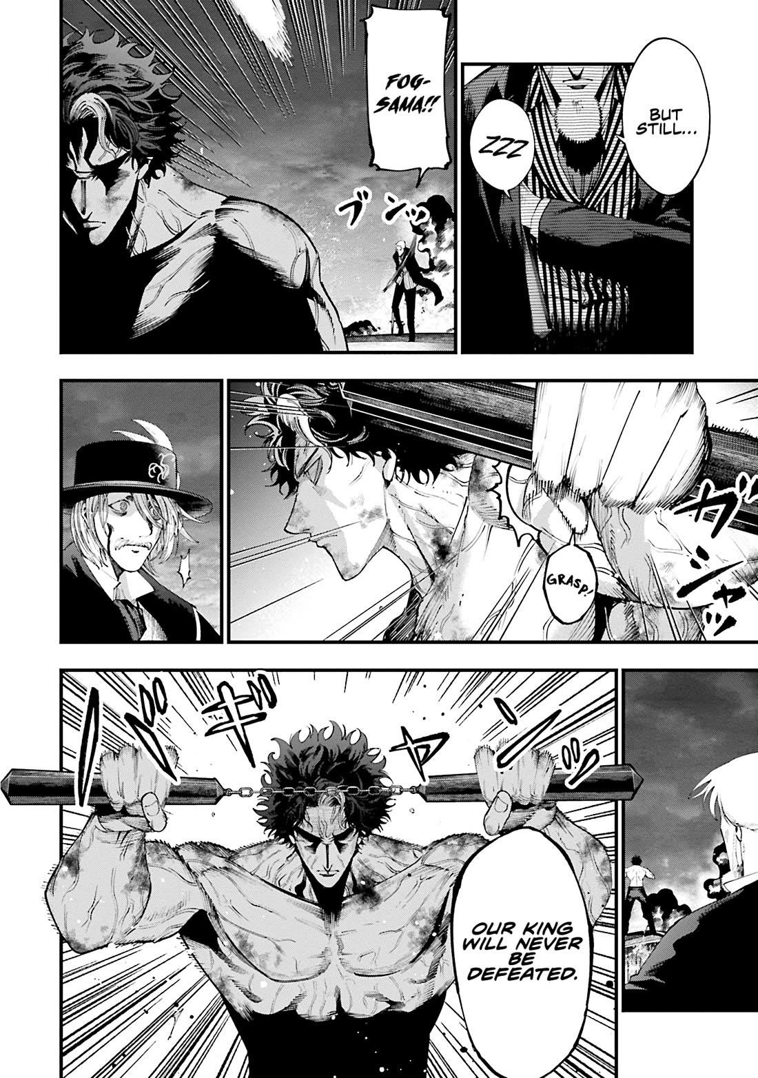 Record of Ragnarok: The Jack of the Ripper Case Files Chapter 31 - Page 5