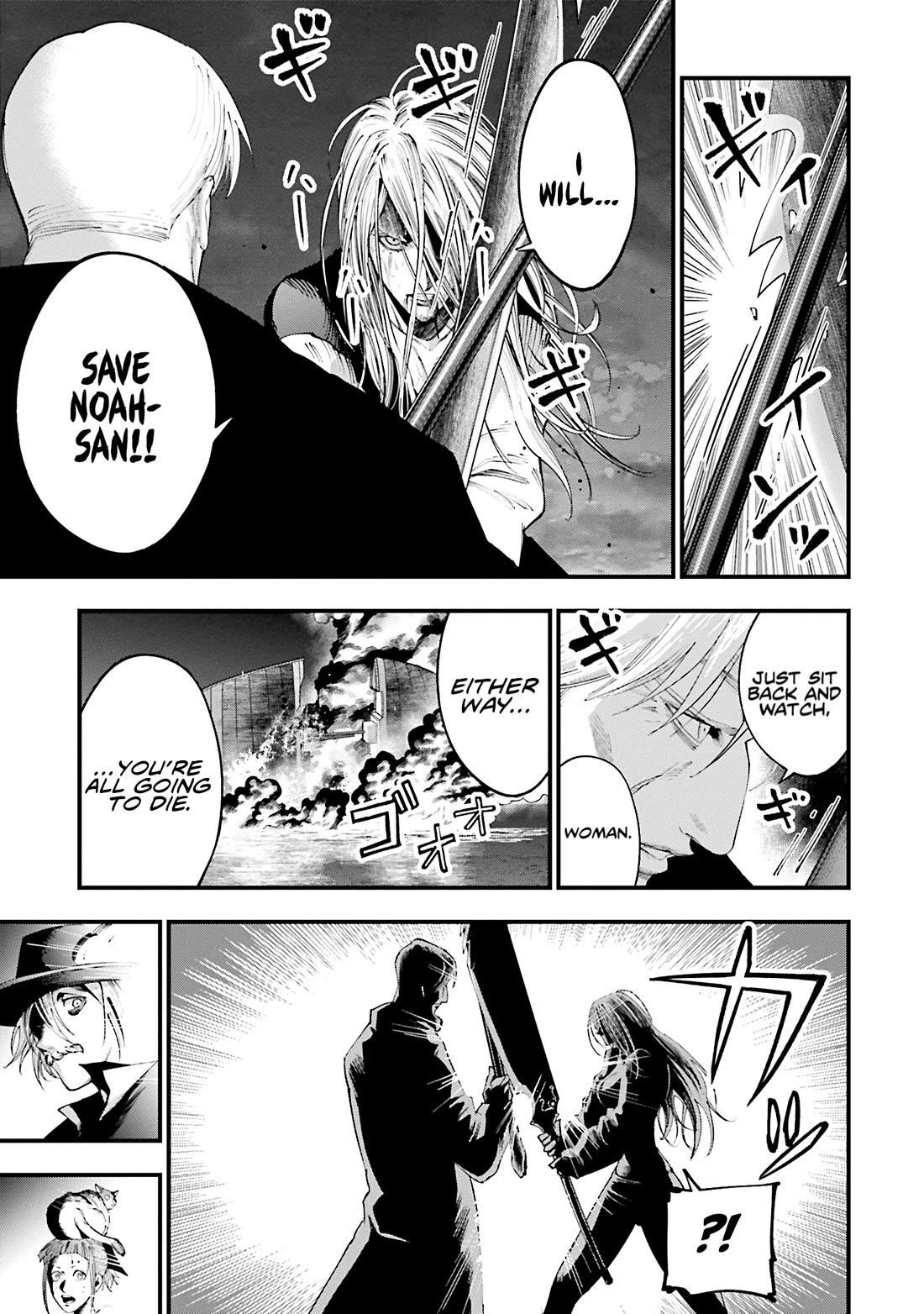 Record of Ragnarok: The Jack of the Ripper Case Files Chapter 31 - Page 9