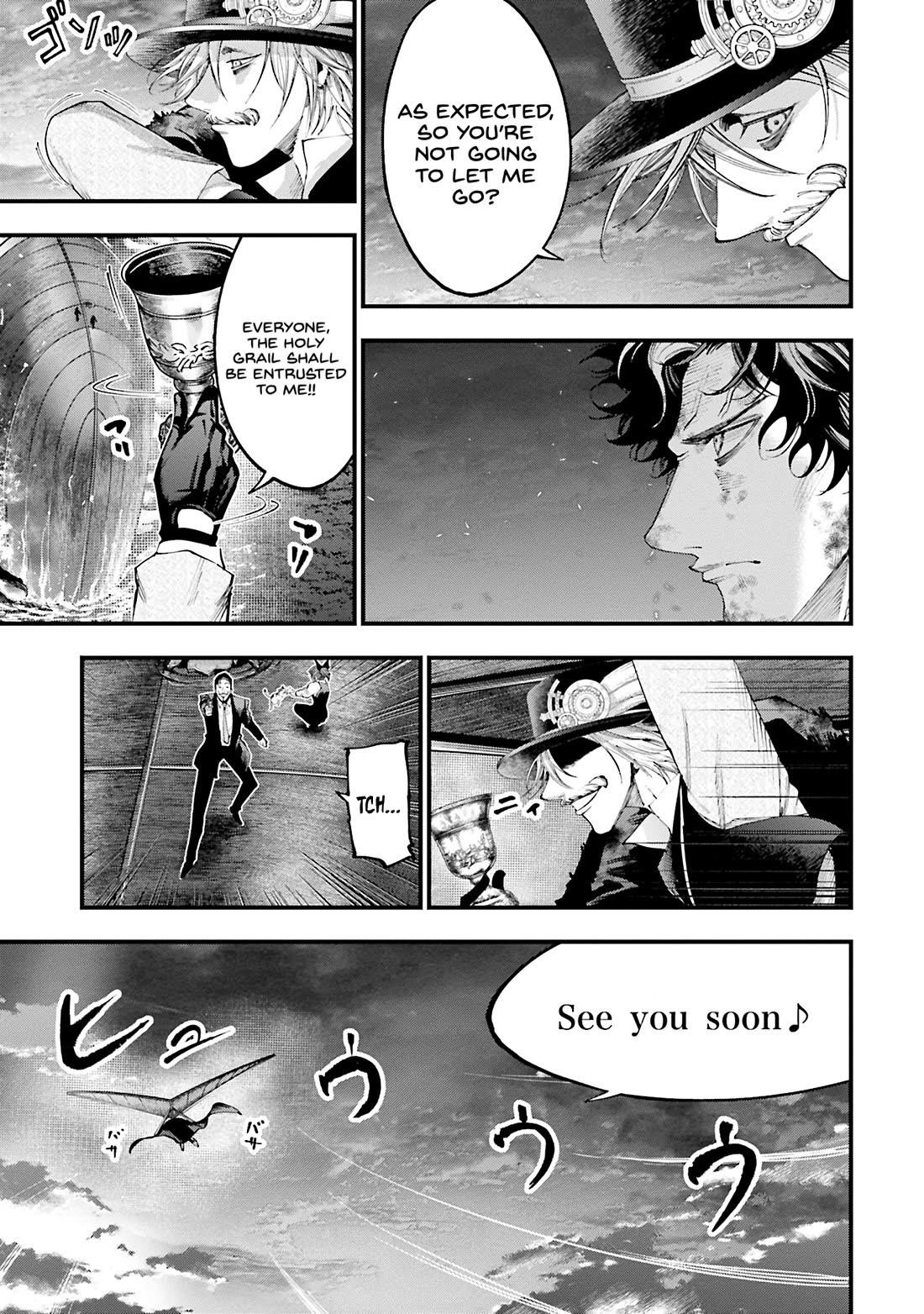 Record of Ragnarok: The Jack of the Ripper Case Files Chapter 32 - Page 17