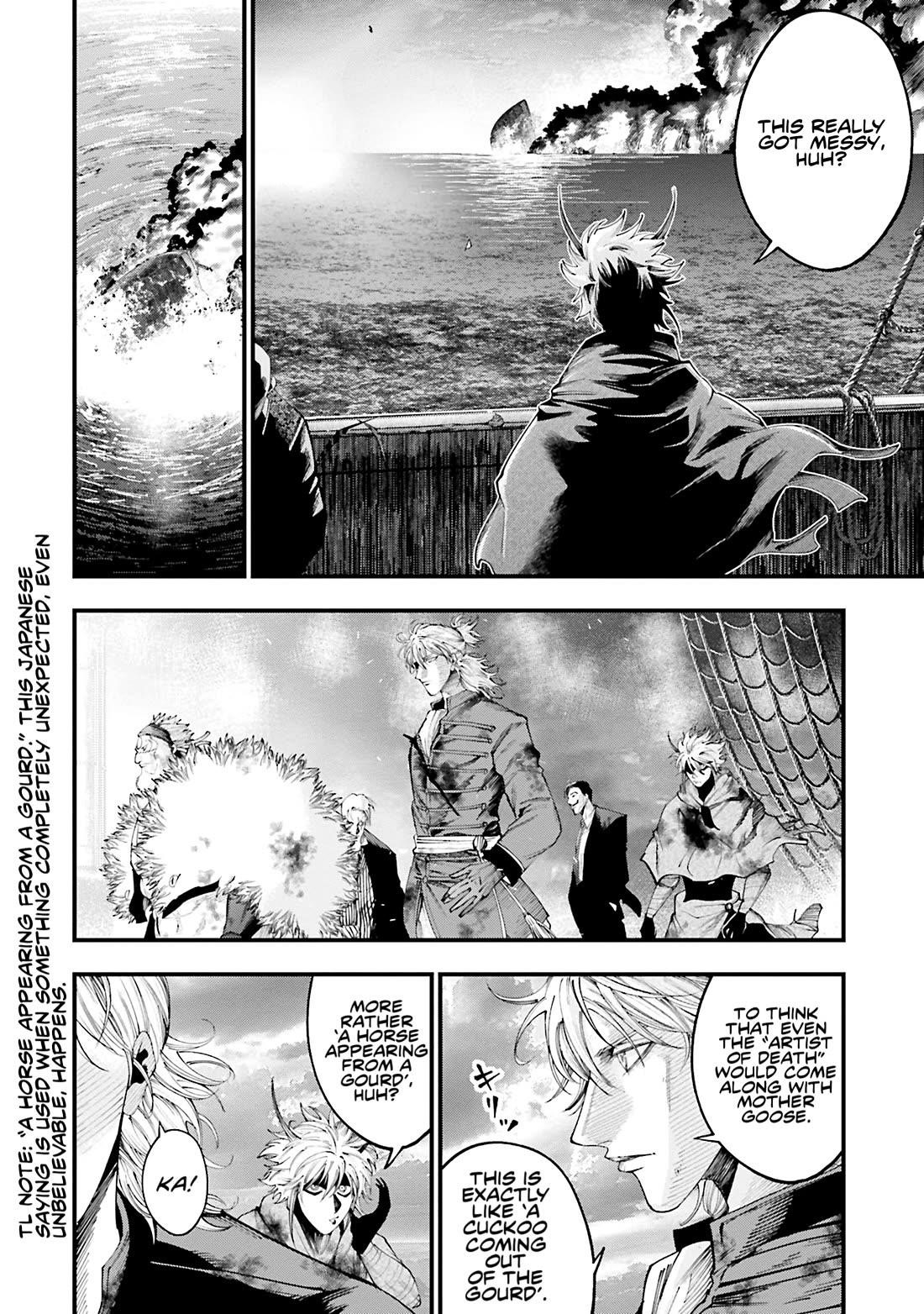Record of Ragnarok: The Jack of the Ripper Case Files Chapter 33 - Page 7