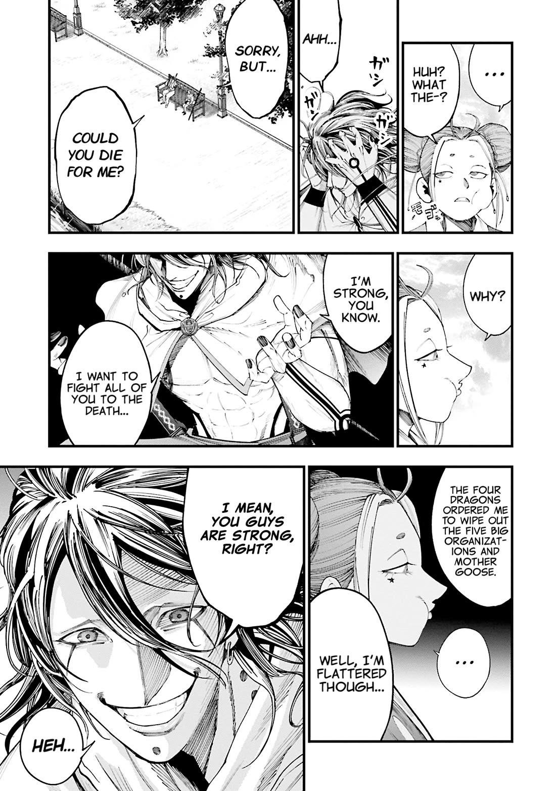 Record of Ragnarok: The Jack of the Ripper Case Files Chapter 35 - Page 18