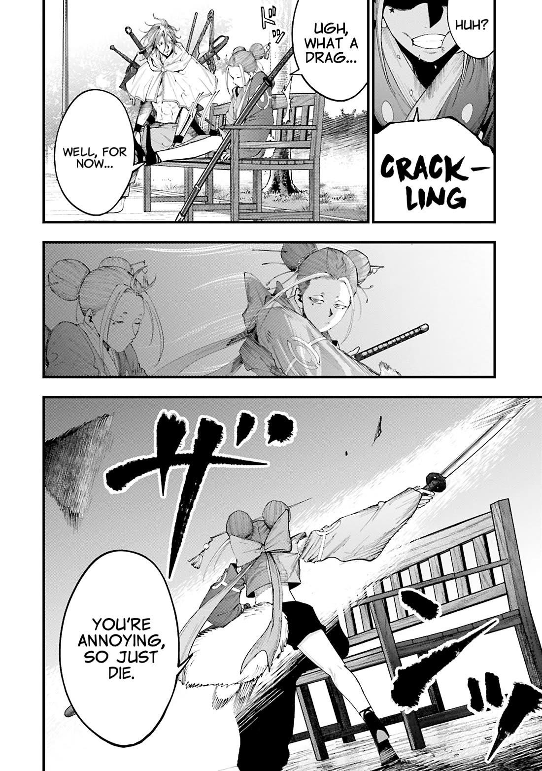 Record of Ragnarok: The Jack of the Ripper Case Files Chapter 35 - Page 19