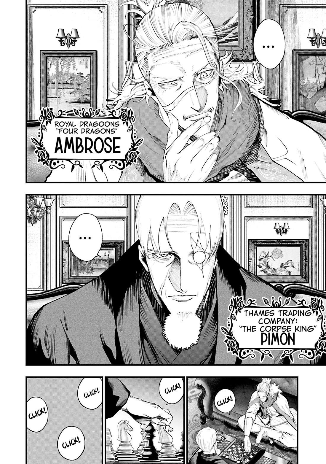 Record of Ragnarok: The Jack of the Ripper Case Files Chapter 35 - Page 3