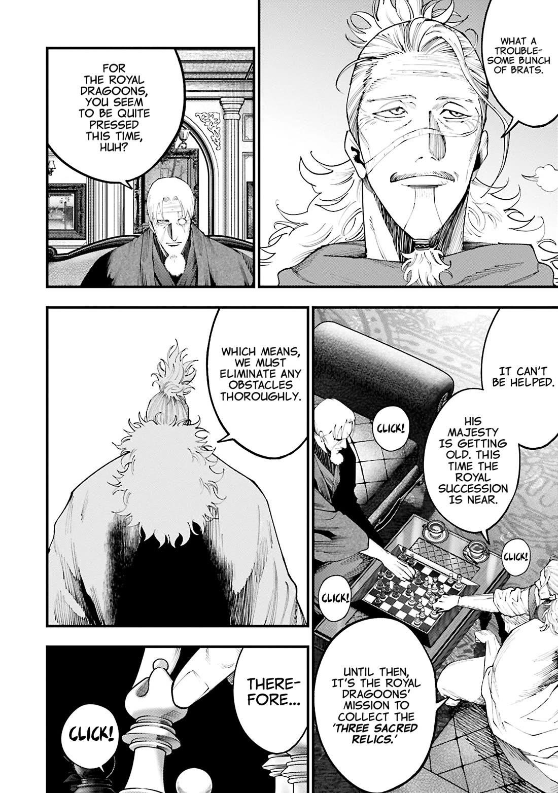 Record of Ragnarok: The Jack of the Ripper Case Files Chapter 35 - Page 7