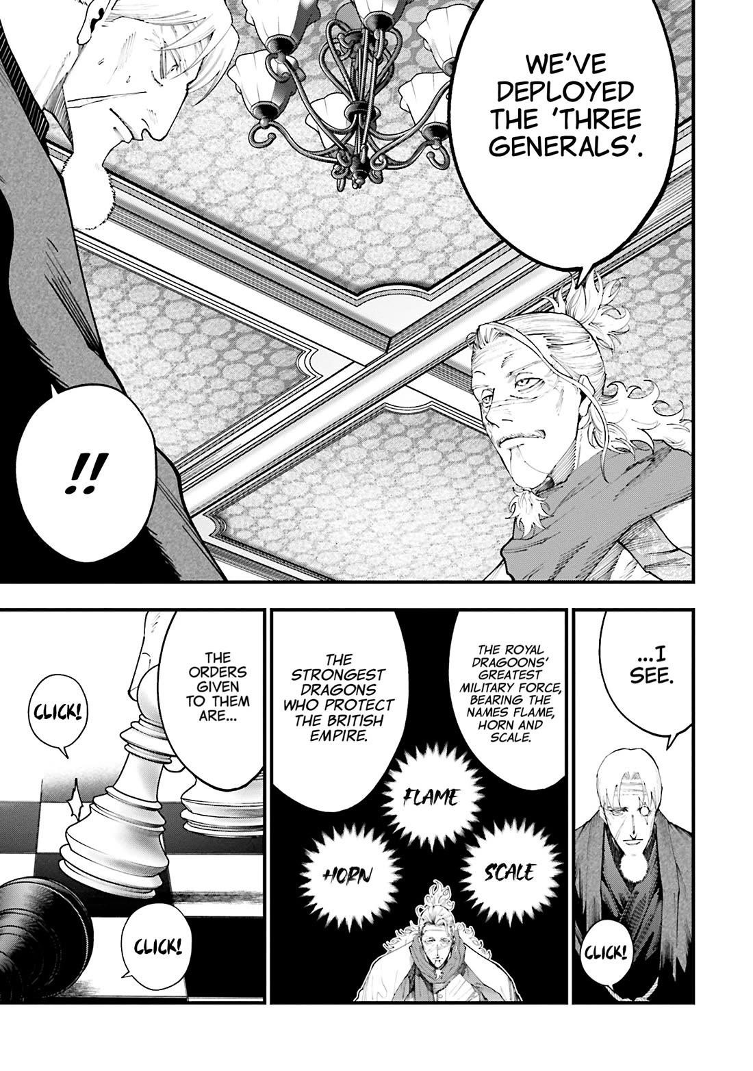 Record of Ragnarok: The Jack of the Ripper Case Files Chapter 35 - Page 8