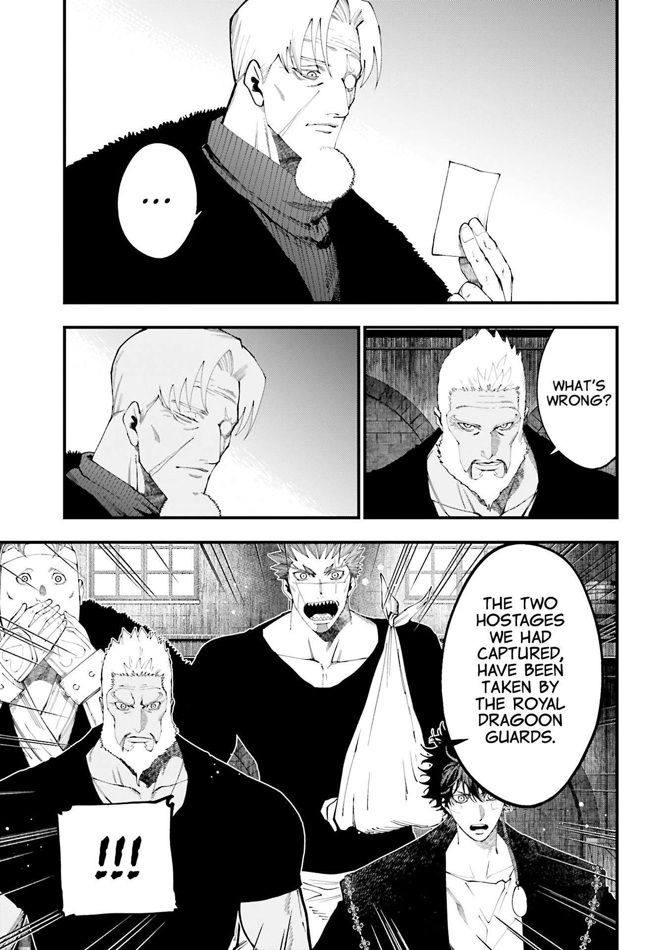 Record of Ragnarok: The Jack of the Ripper Case Files Chapter 42 - Page 7