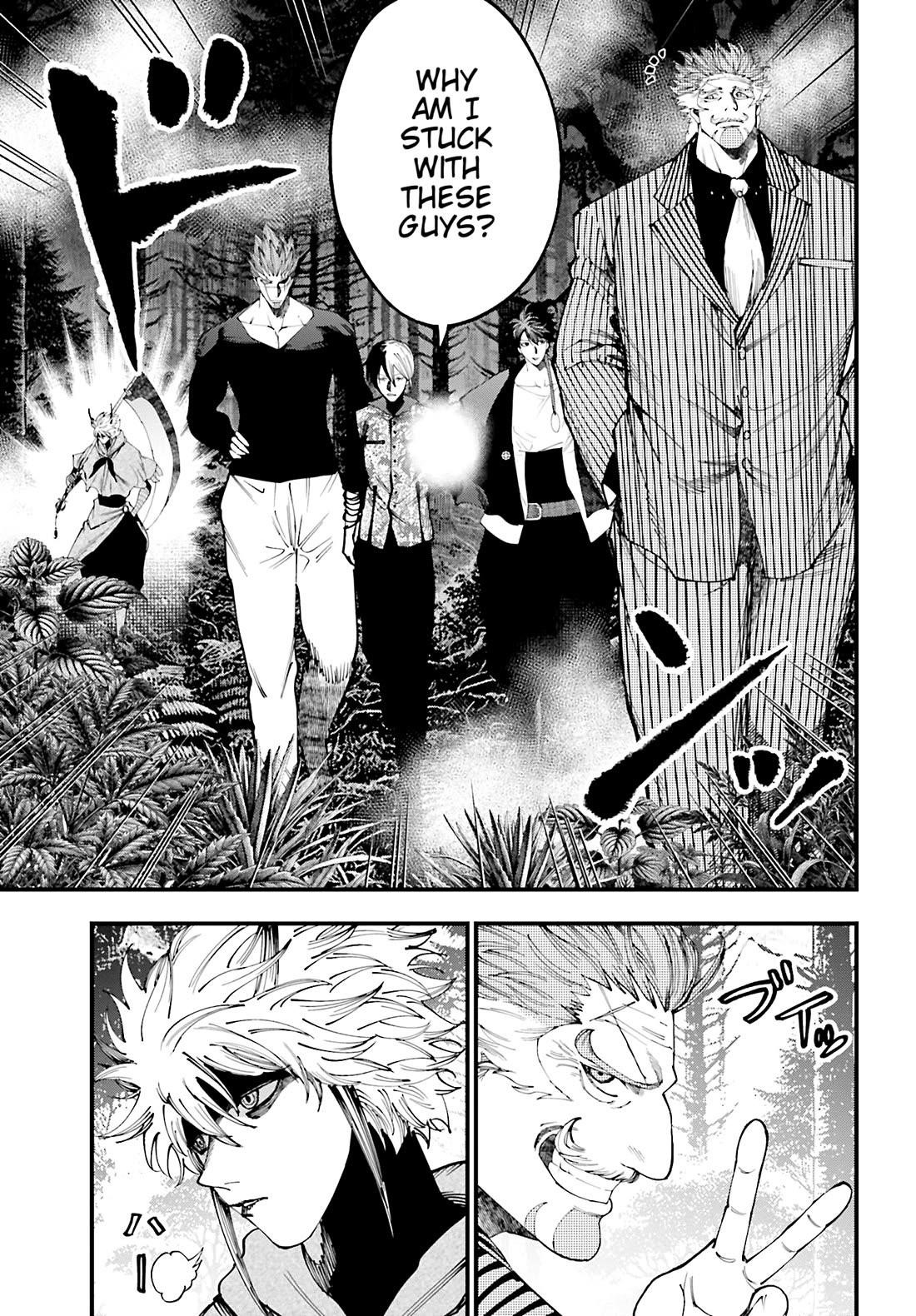 Record of Ragnarok: The Jack of the Ripper Case Files Chapter 43 - Page 3