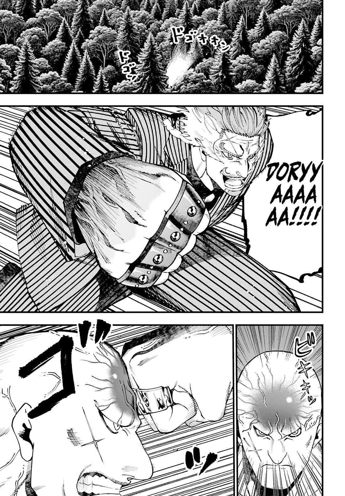 Record of Ragnarok: The Jack of the Ripper Case Files Chapter 45 - Page 15