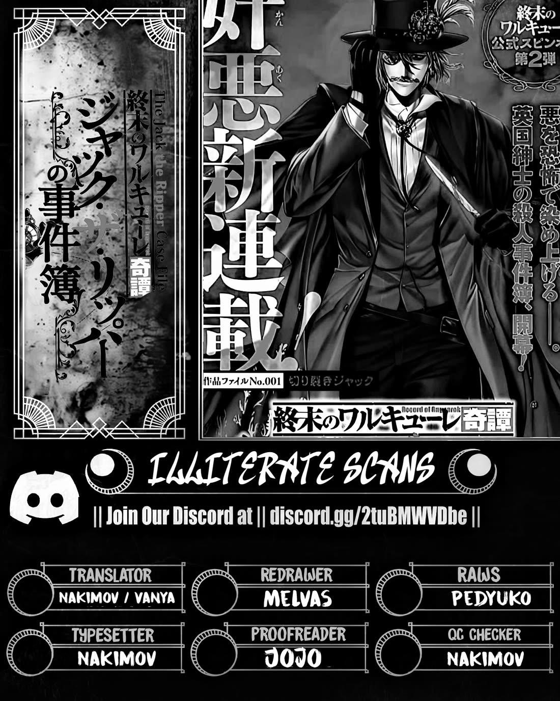 Record of Ragnarok: The Jack of the Ripper Case Files Chapter 45 - Page 29