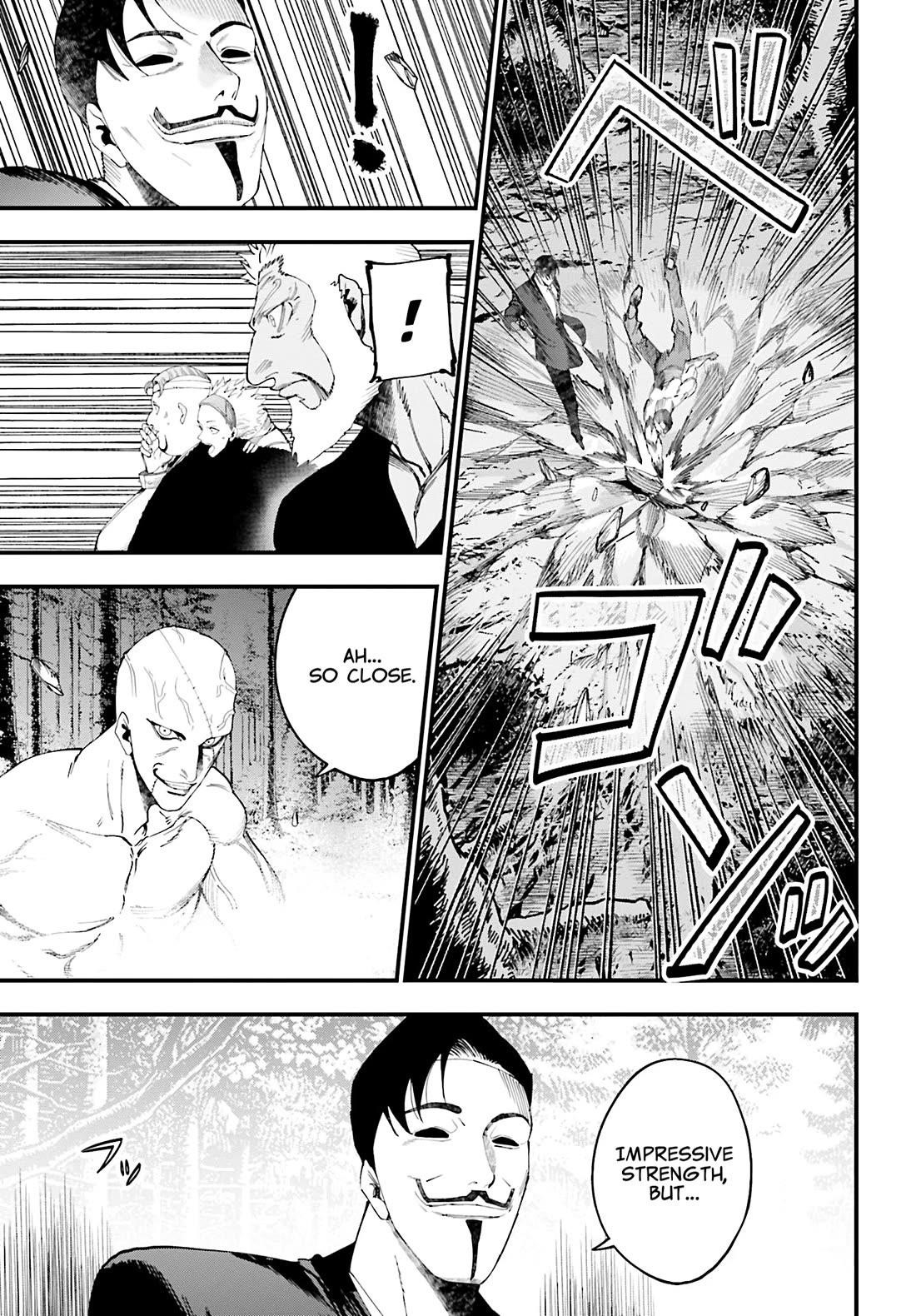 Record of Ragnarok: The Jack of the Ripper Case Files Chapter 45 - Page 5