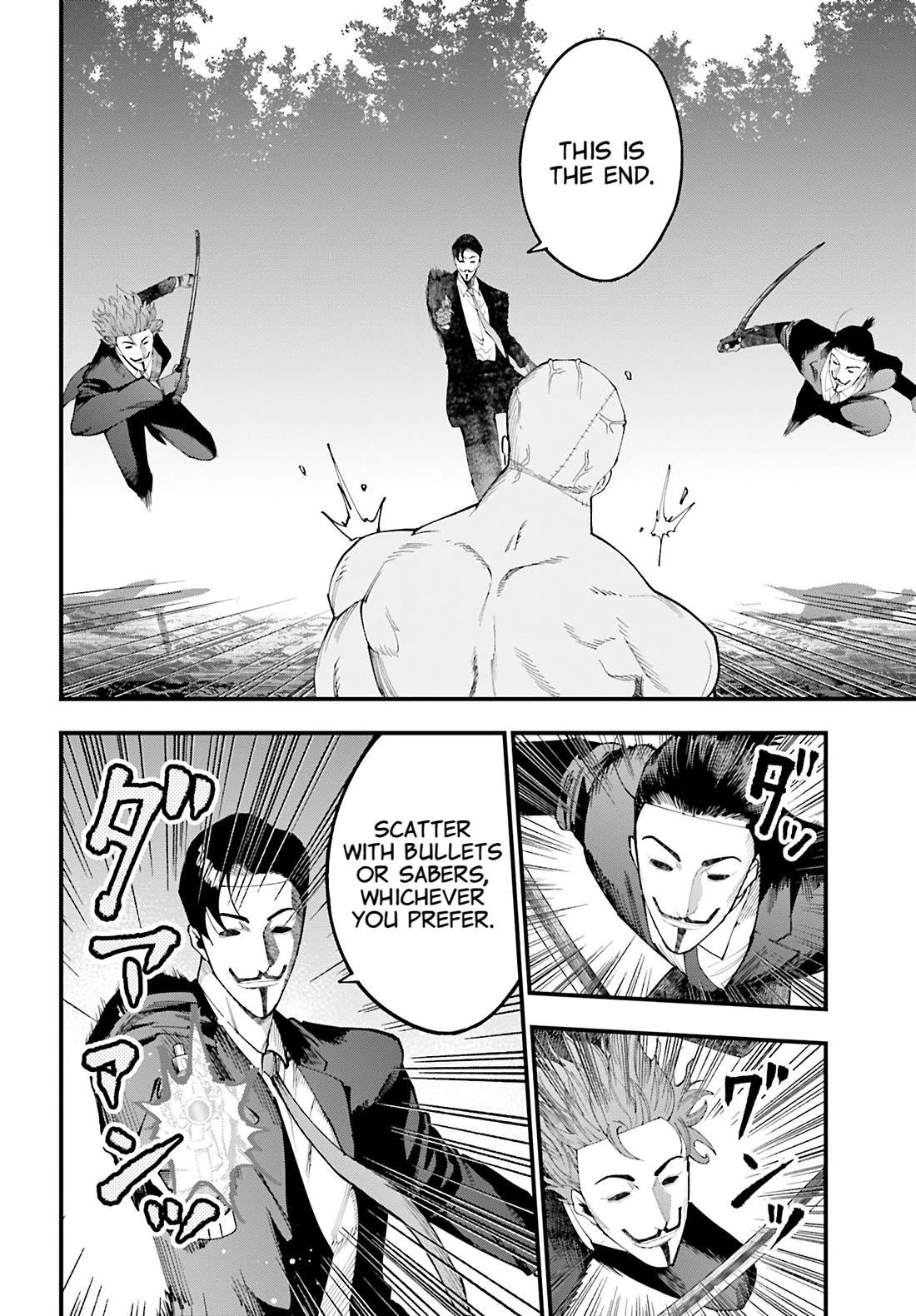 Record of Ragnarok: The Jack of the Ripper Case Files Chapter 45 - Page 6