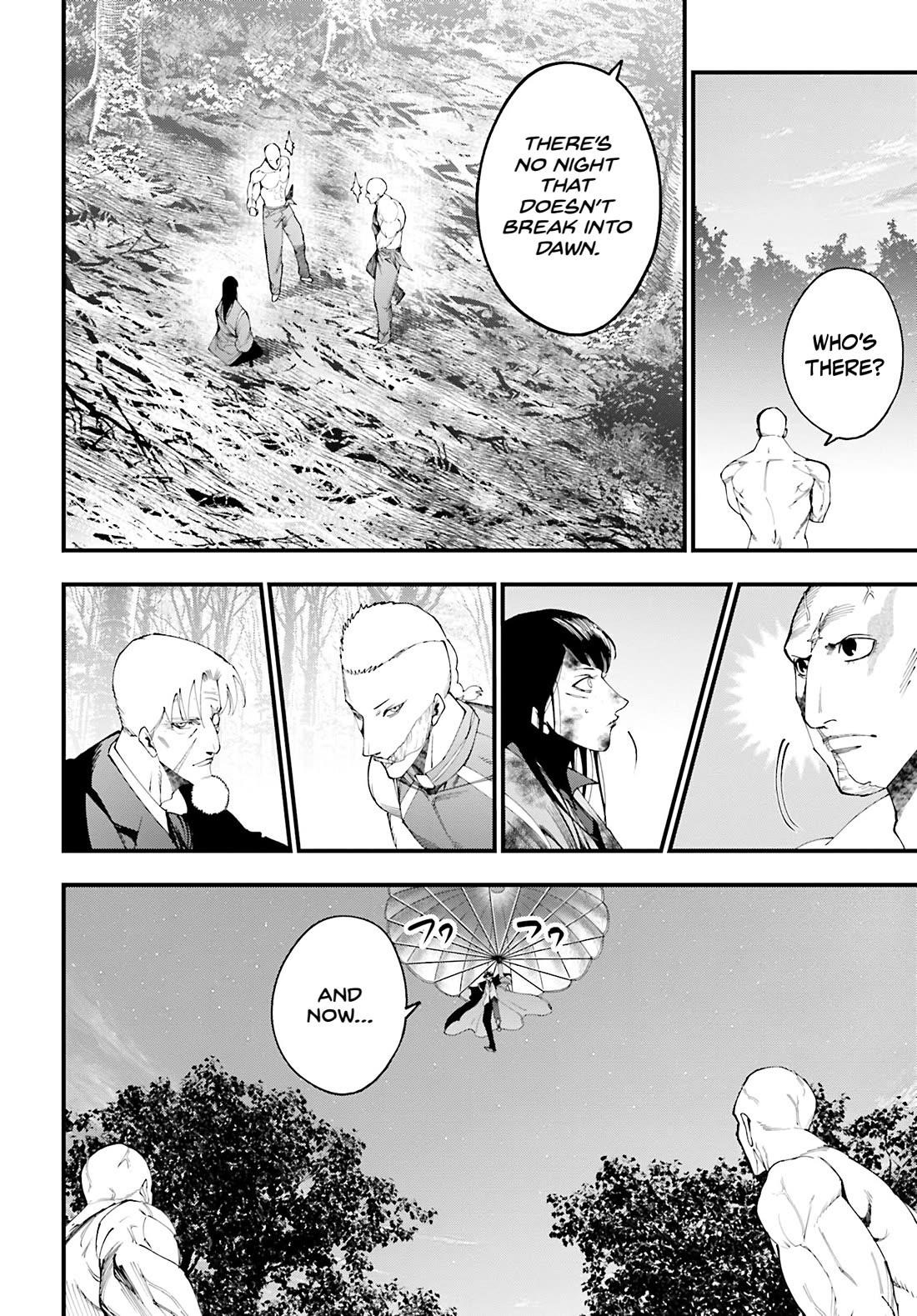 Record of Ragnarok: The Jack of the Ripper Case Files Chapter 46 - Page 26