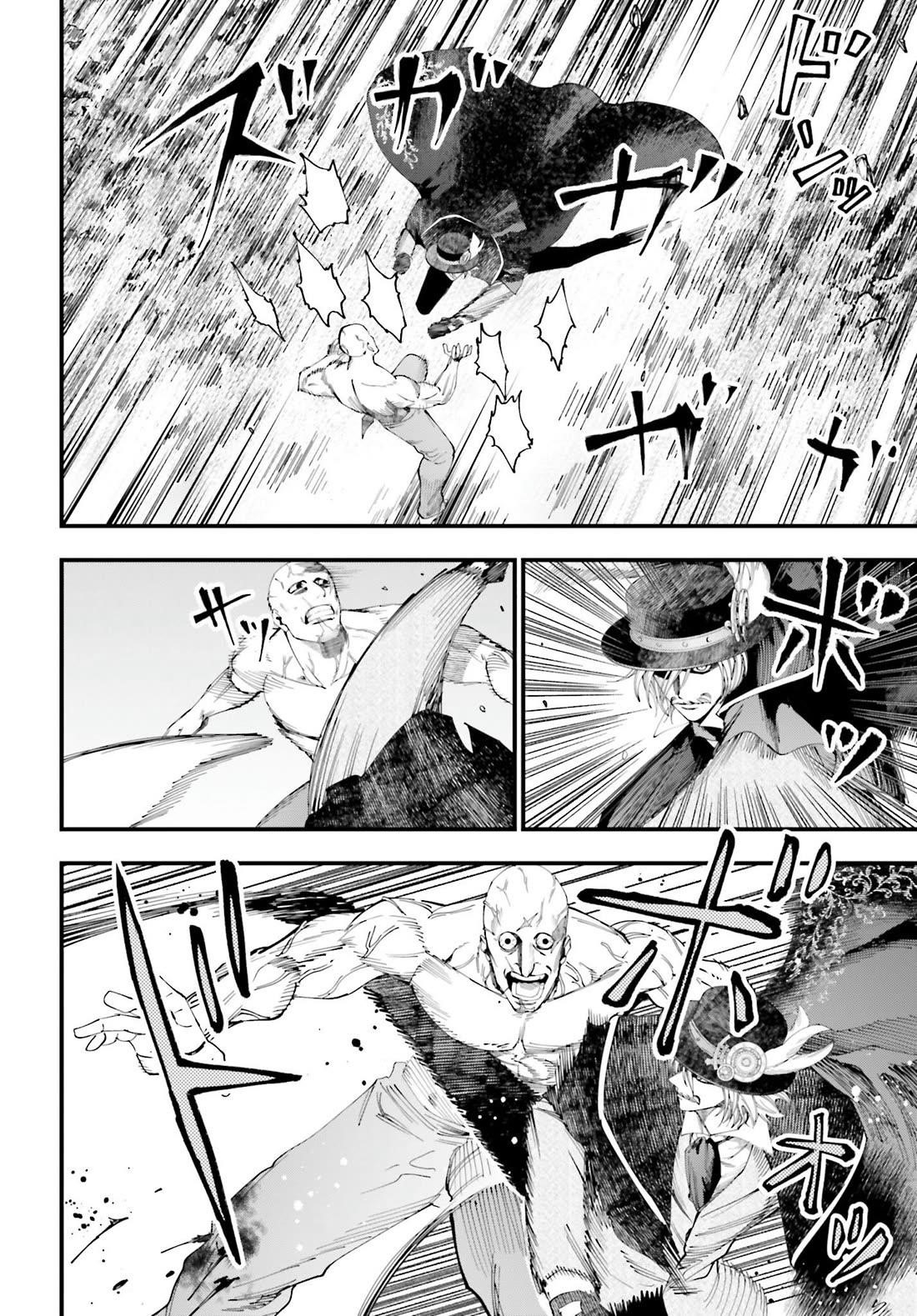 Record of Ragnarok: The Jack of the Ripper Case Files Chapter 47 - Page 17