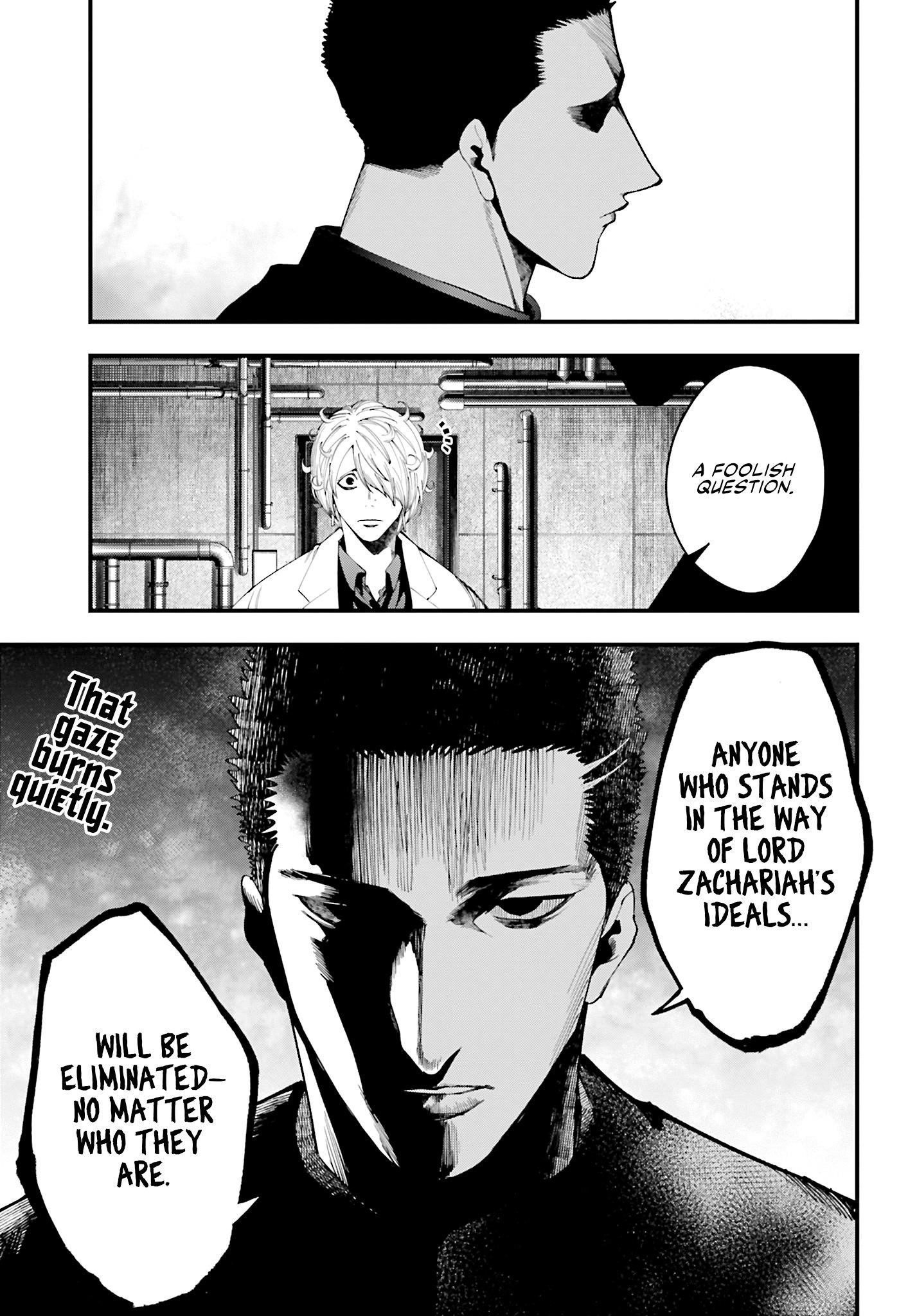 Record of Ragnarok: The Jack of the Ripper Case Files Chapter 48 - Page 20