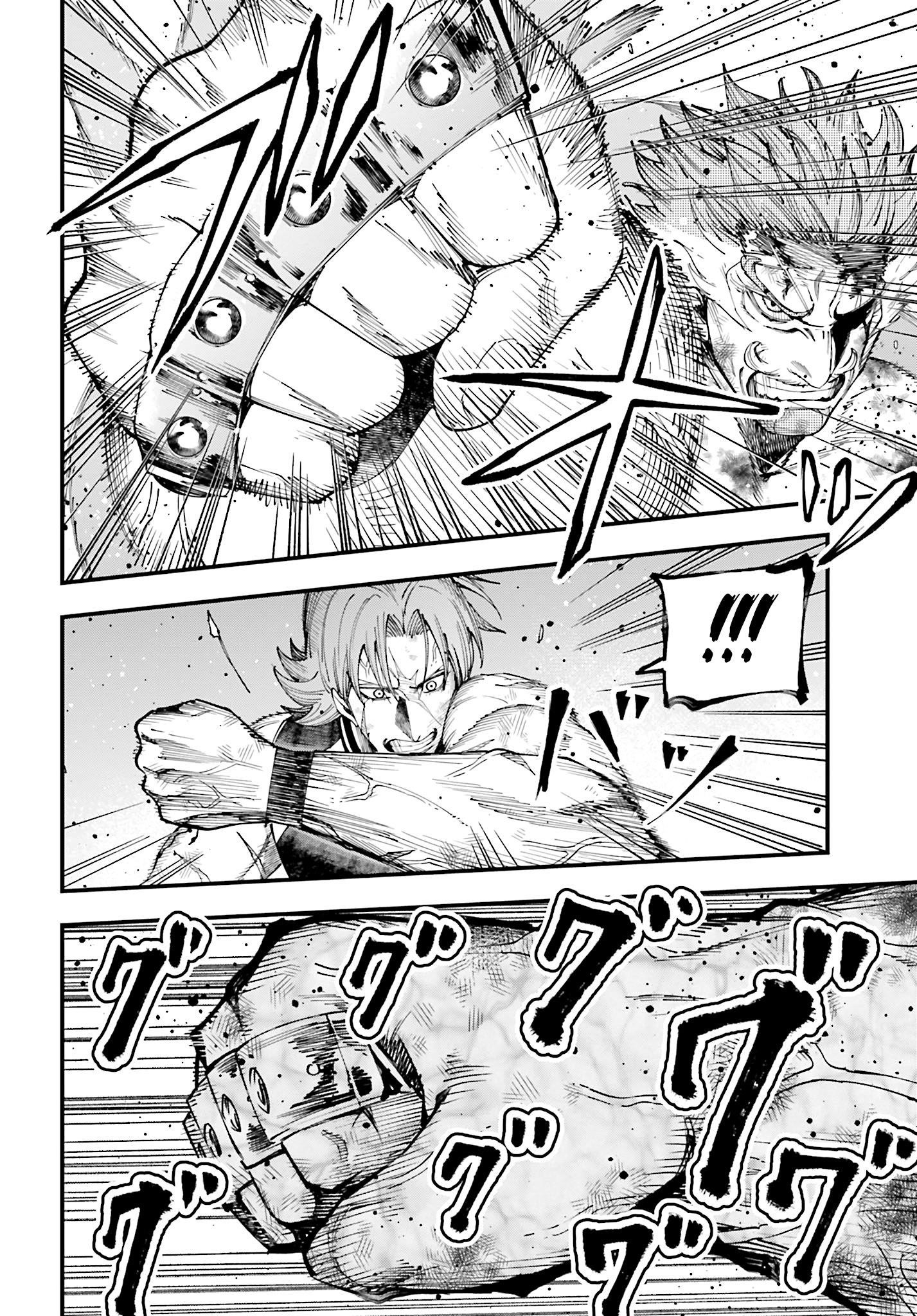 Record of Ragnarok: The Jack of the Ripper Case Files Chapter 49 - Page 12