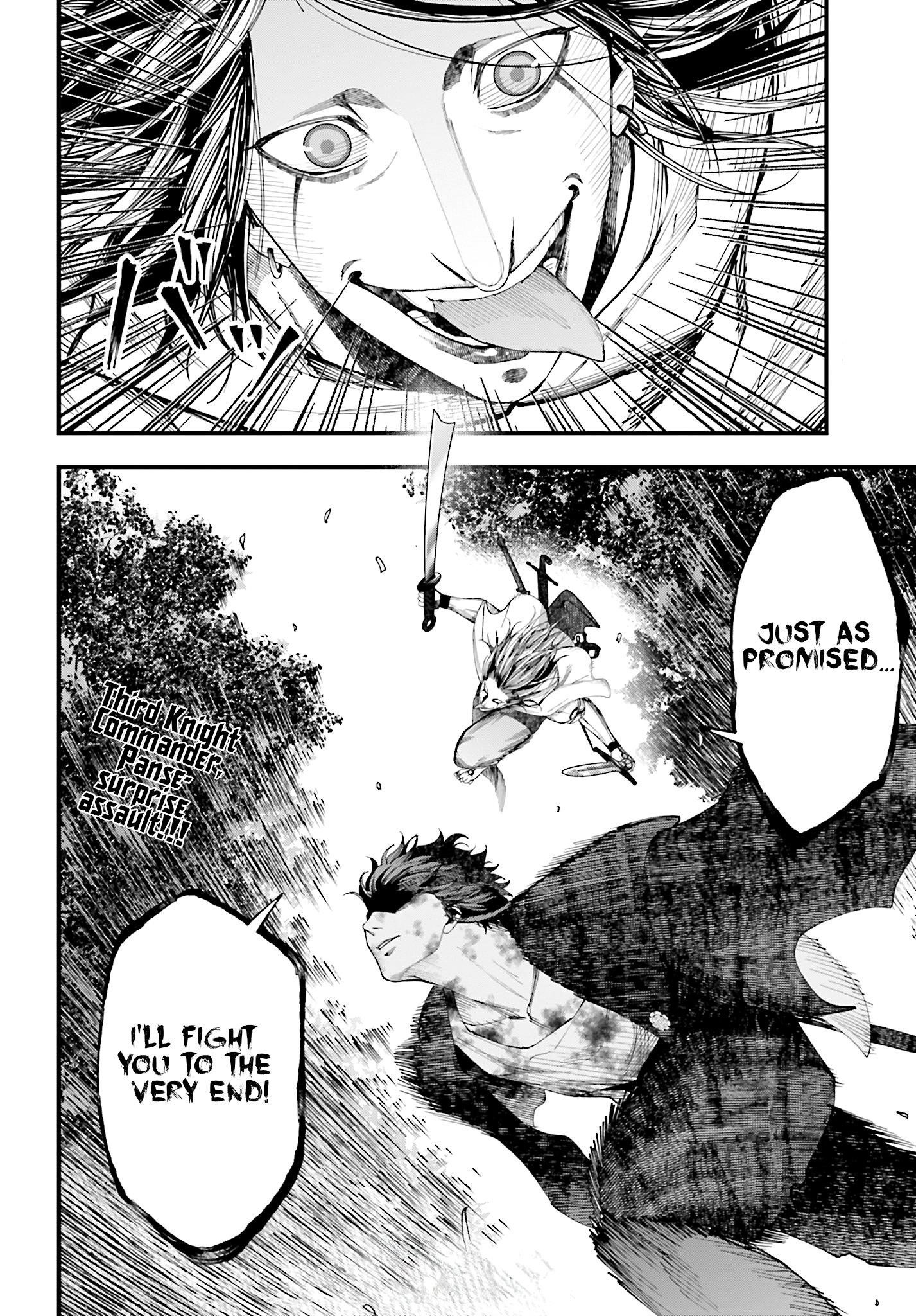 Record of Ragnarok: The Jack of the Ripper Case Files Chapter 49 - Page 20