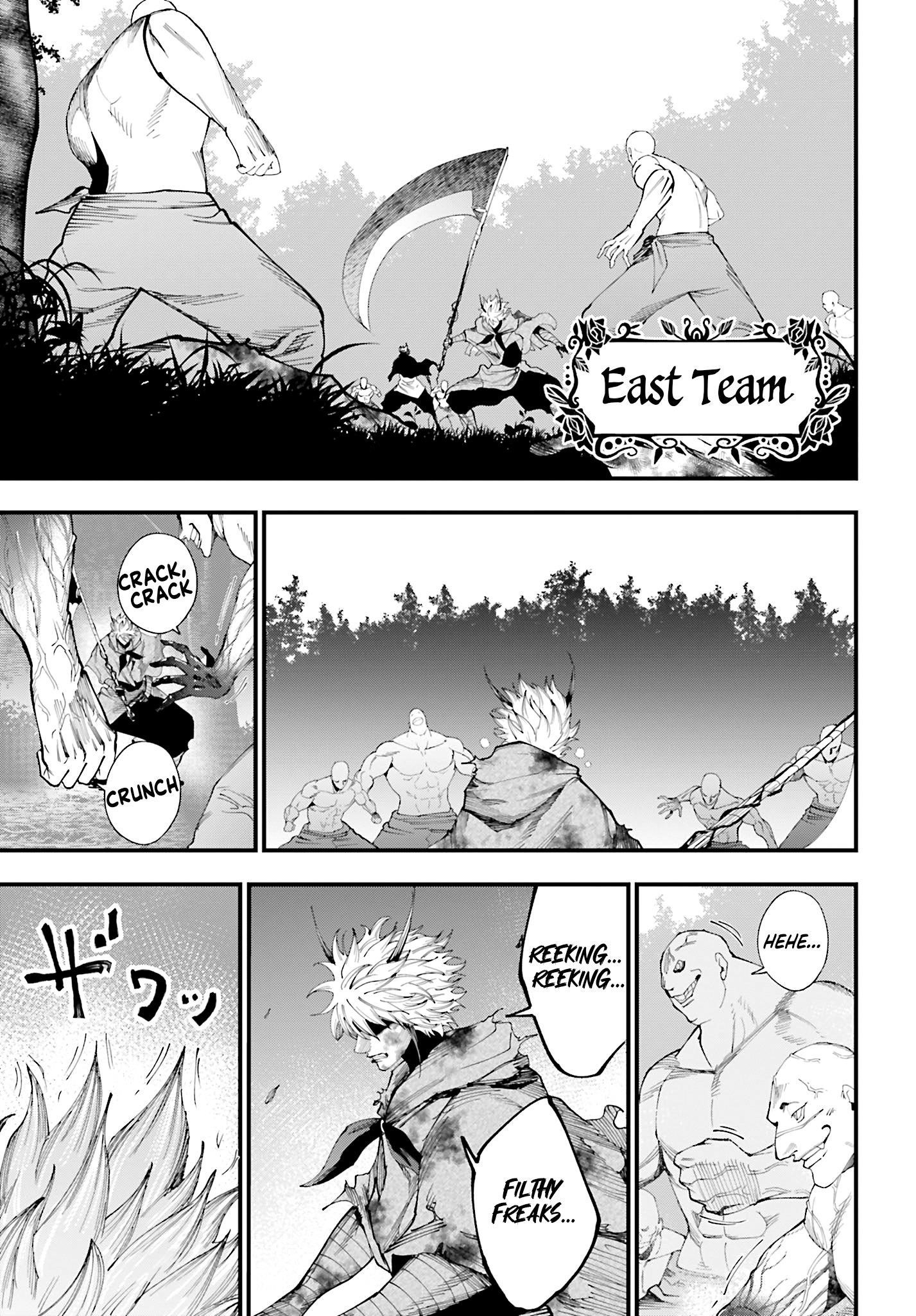 Record of Ragnarok: The Jack of the Ripper Case Files Chapter 49 - Page 3