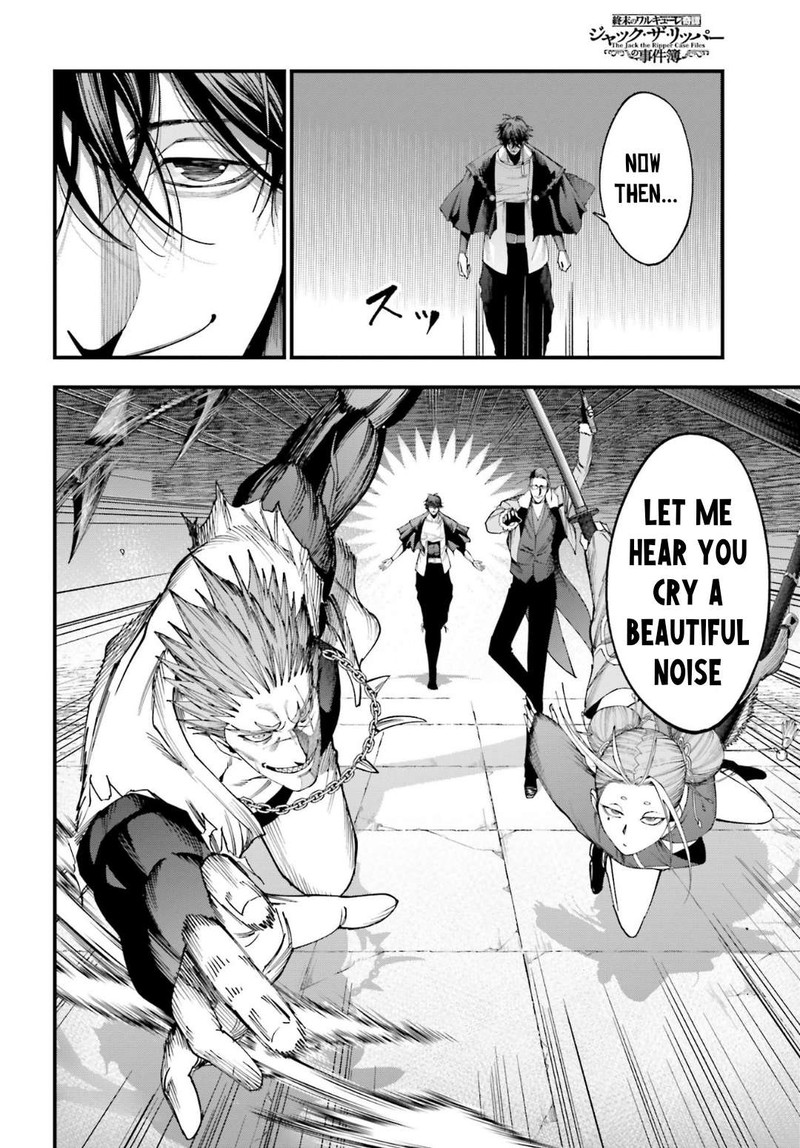 Record of Ragnarok: The Jack of the Ripper Case Files Chapter 5 - Page 10