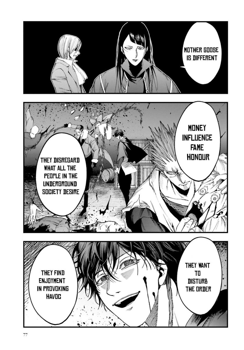 Record of Ragnarok: The Jack of the Ripper Case Files Chapter 5 - Page 13