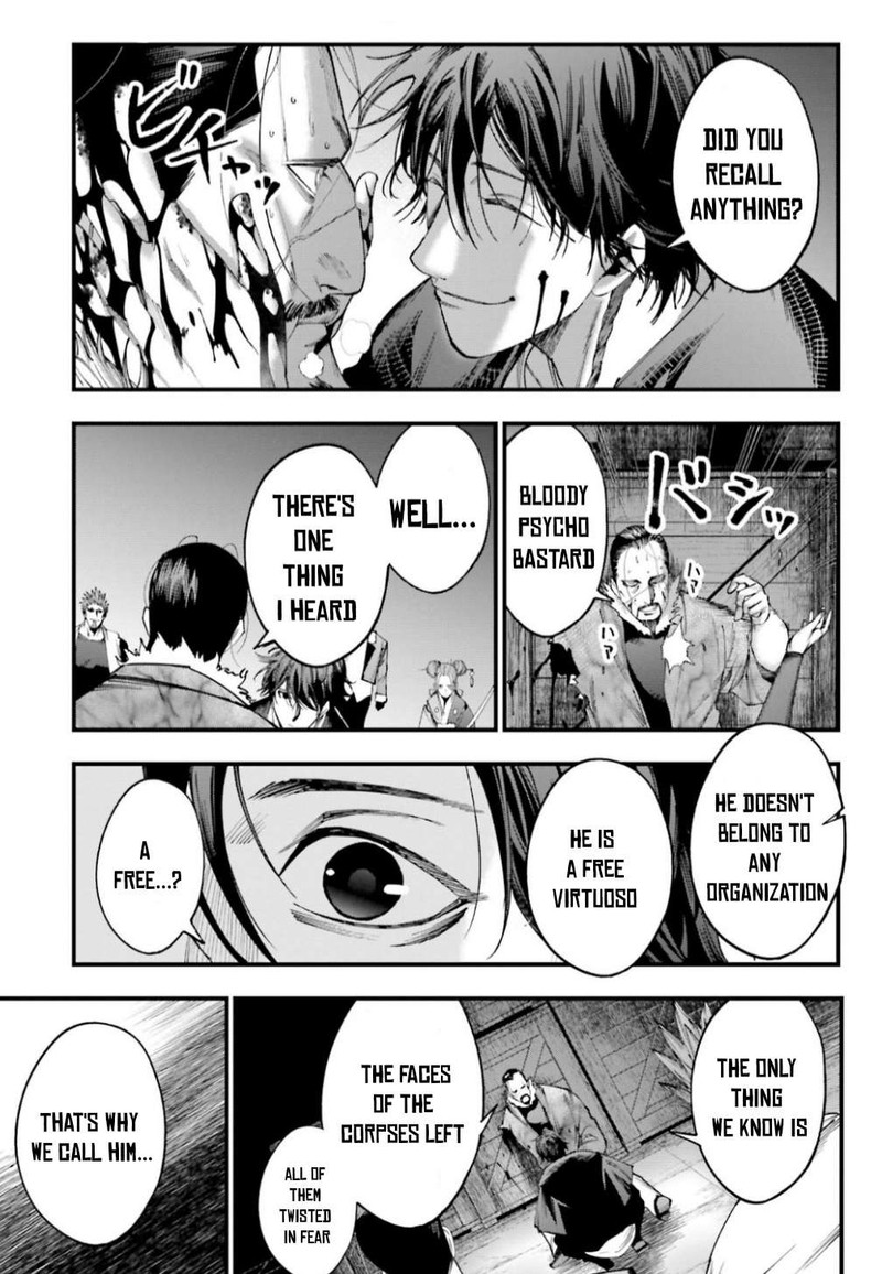 Record of Ragnarok: The Jack of the Ripper Case Files Chapter 5 - Page 17