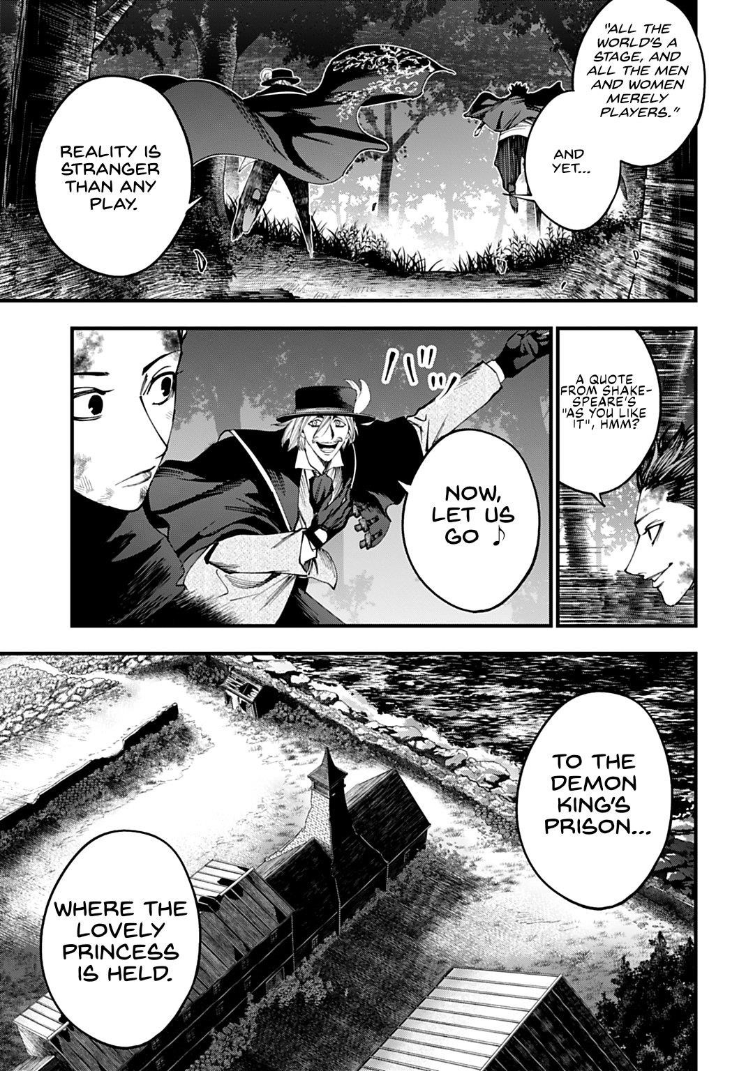 Record of Ragnarok: The Jack of the Ripper Case Files Chapter 51 - Page 7