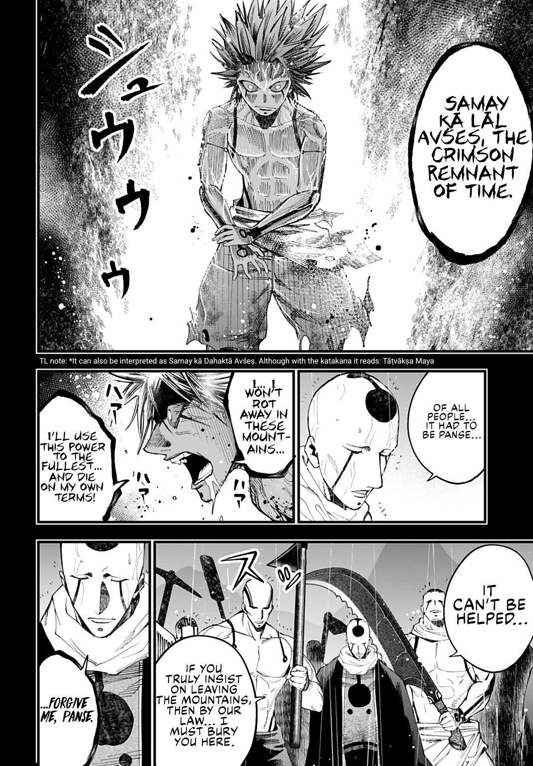 Record of Ragnarok: The Jack of the Ripper Case Files Chapter 52 - Page 18