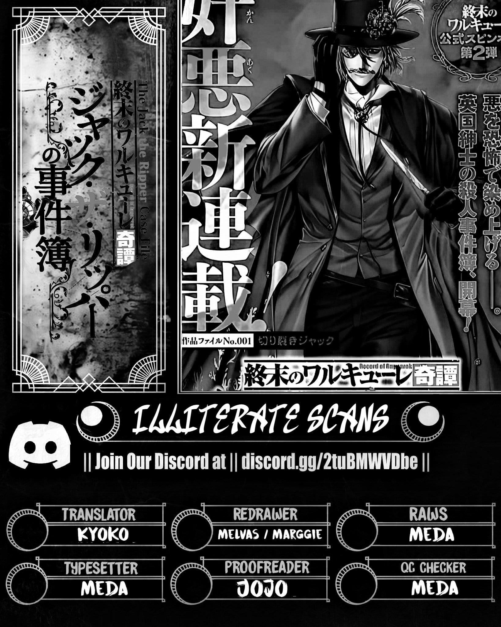 Record of Ragnarok: The Jack of the Ripper Case Files Chapter 52 - Page 21