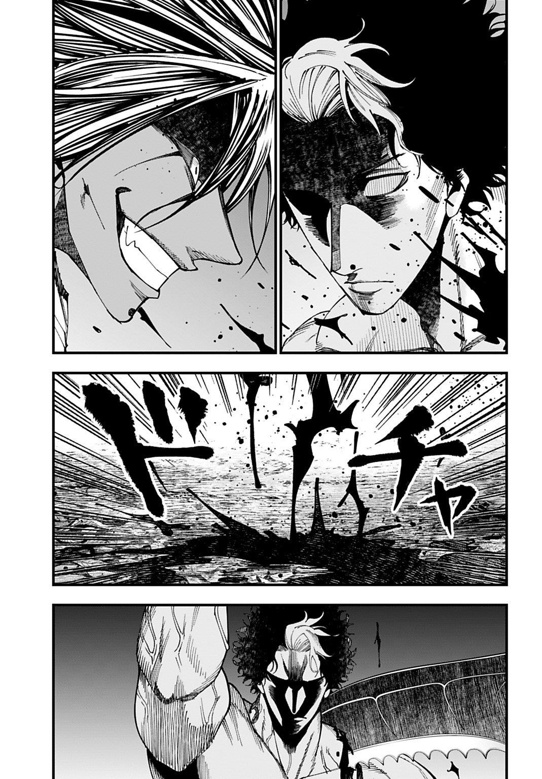 Record of Ragnarok: The Jack of the Ripper Case Files Chapter 53 - Page 15