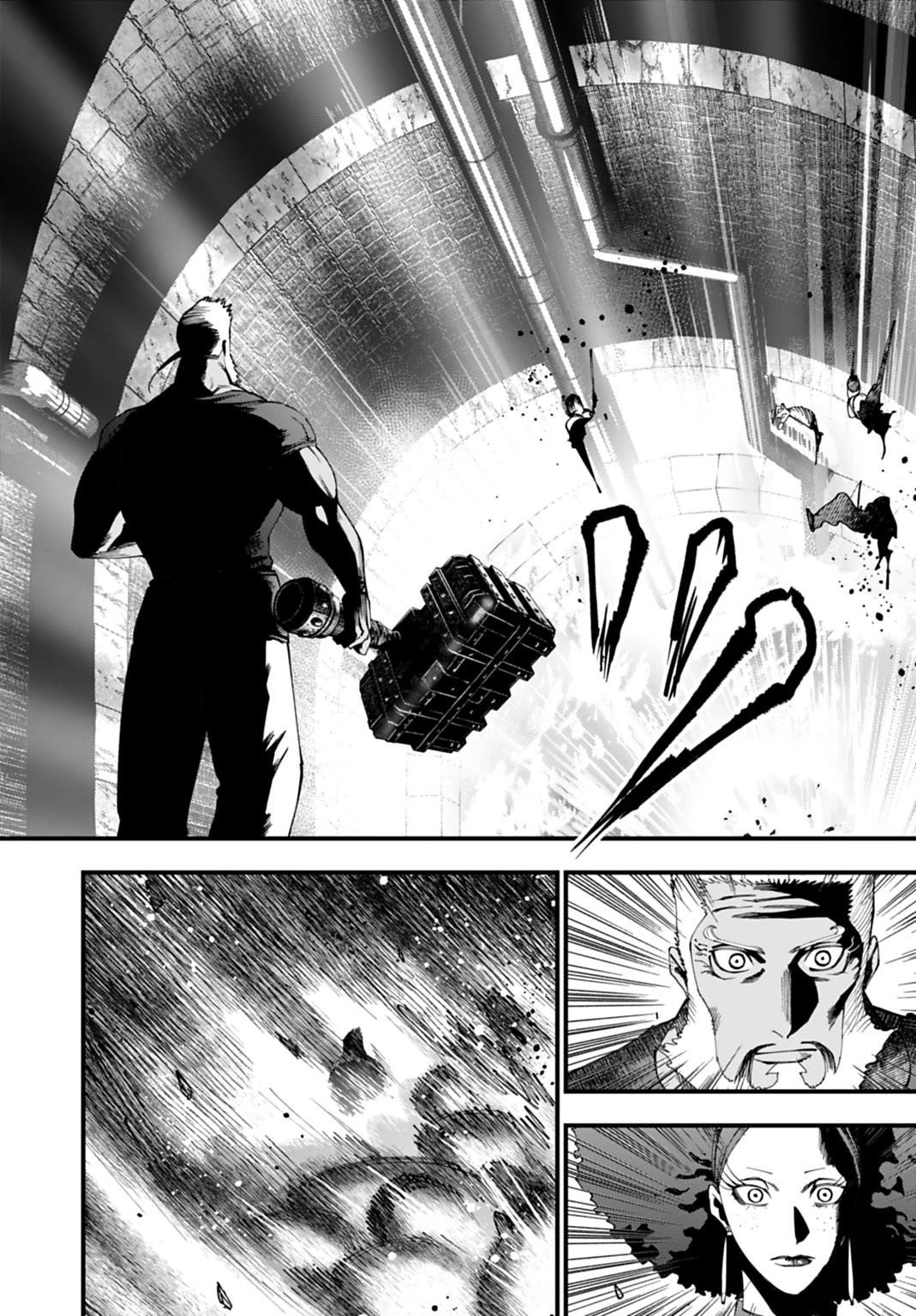 Record of Ragnarok: The Jack of the Ripper Case Files Chapter 55 - Page 12