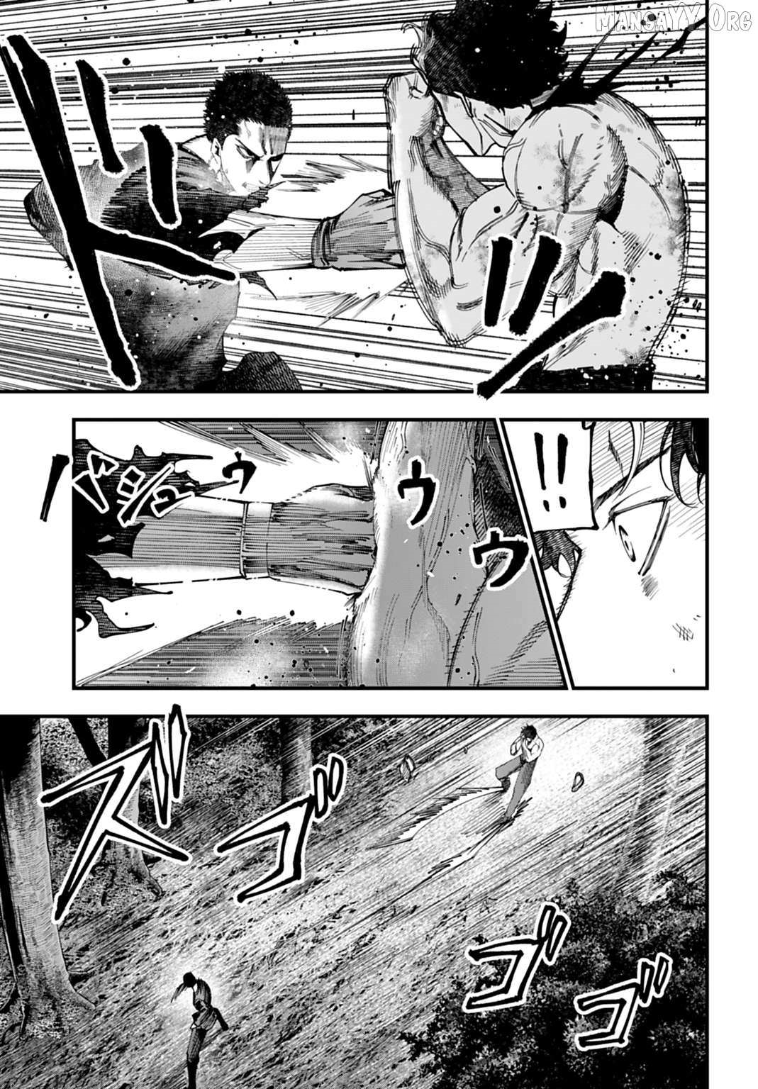 Record of Ragnarok: The Jack of the Ripper Case Files Chapter 58 - Page 4