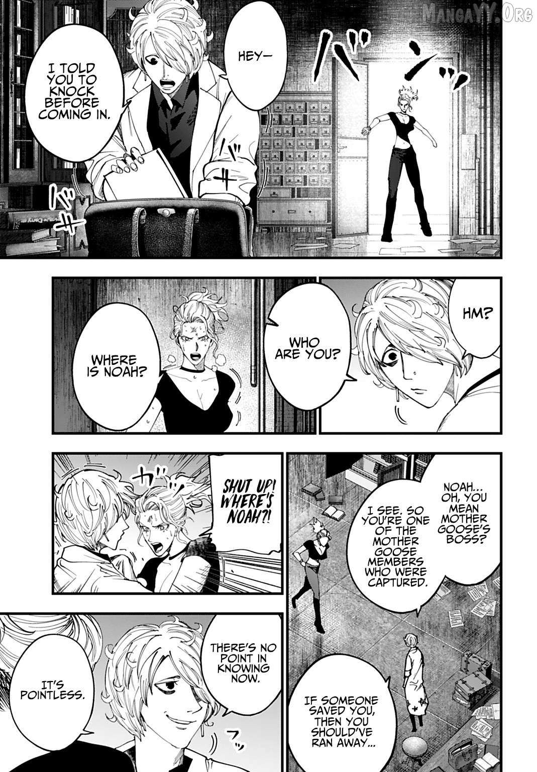 Record of Ragnarok: The Jack of the Ripper Case Files Chapter 59 - Page 17