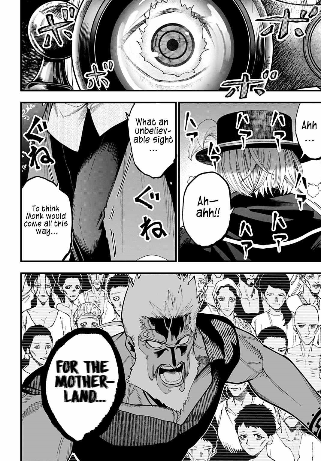 Record of Ragnarok: The Jack of the Ripper Case Files Chapter 60 - Page 12