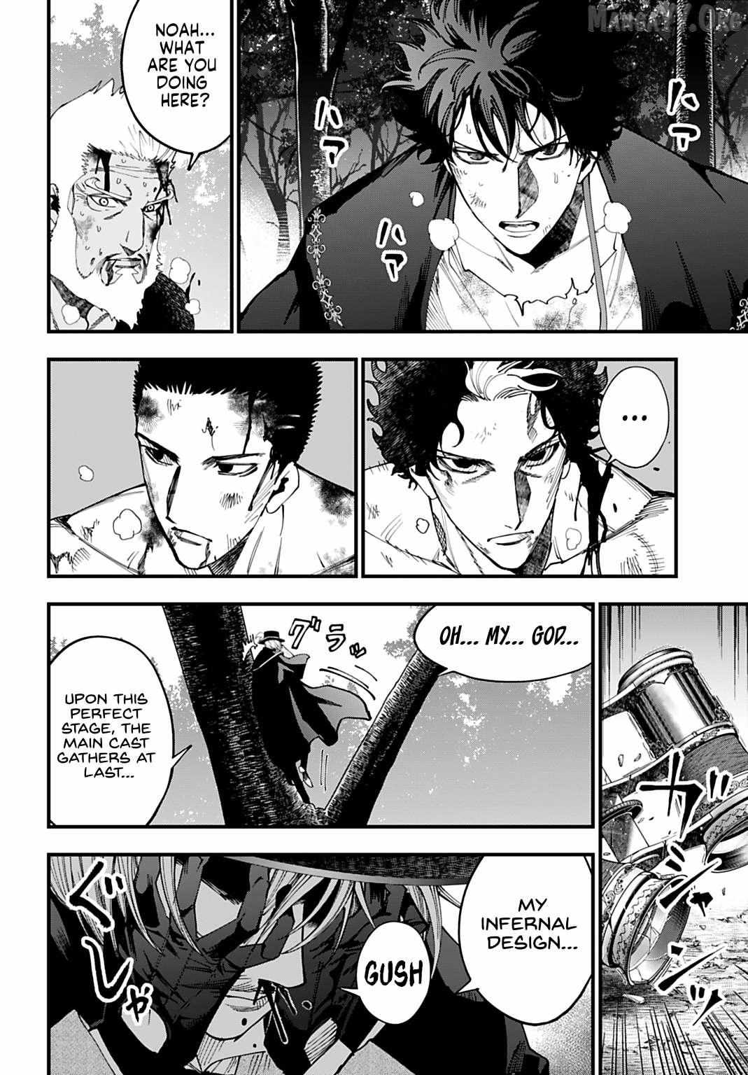 Record of Ragnarok: The Jack of the Ripper Case Files Chapter 60 - Page 16