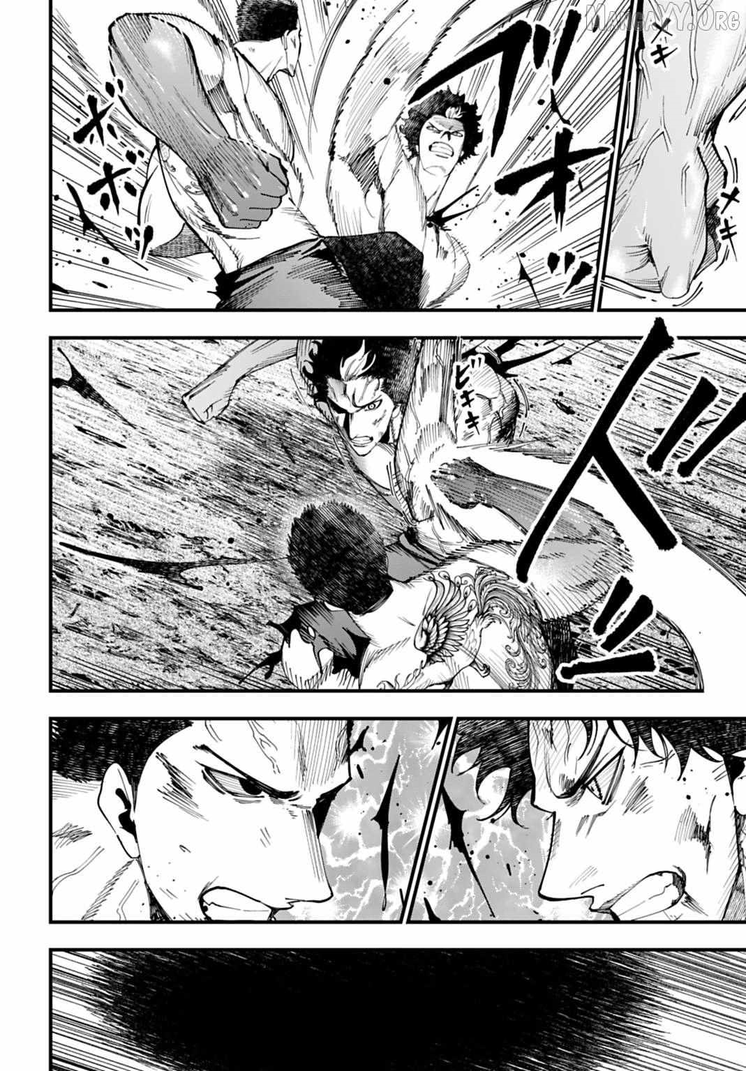 Record of Ragnarok: The Jack of the Ripper Case Files Chapter 60 - Page 8