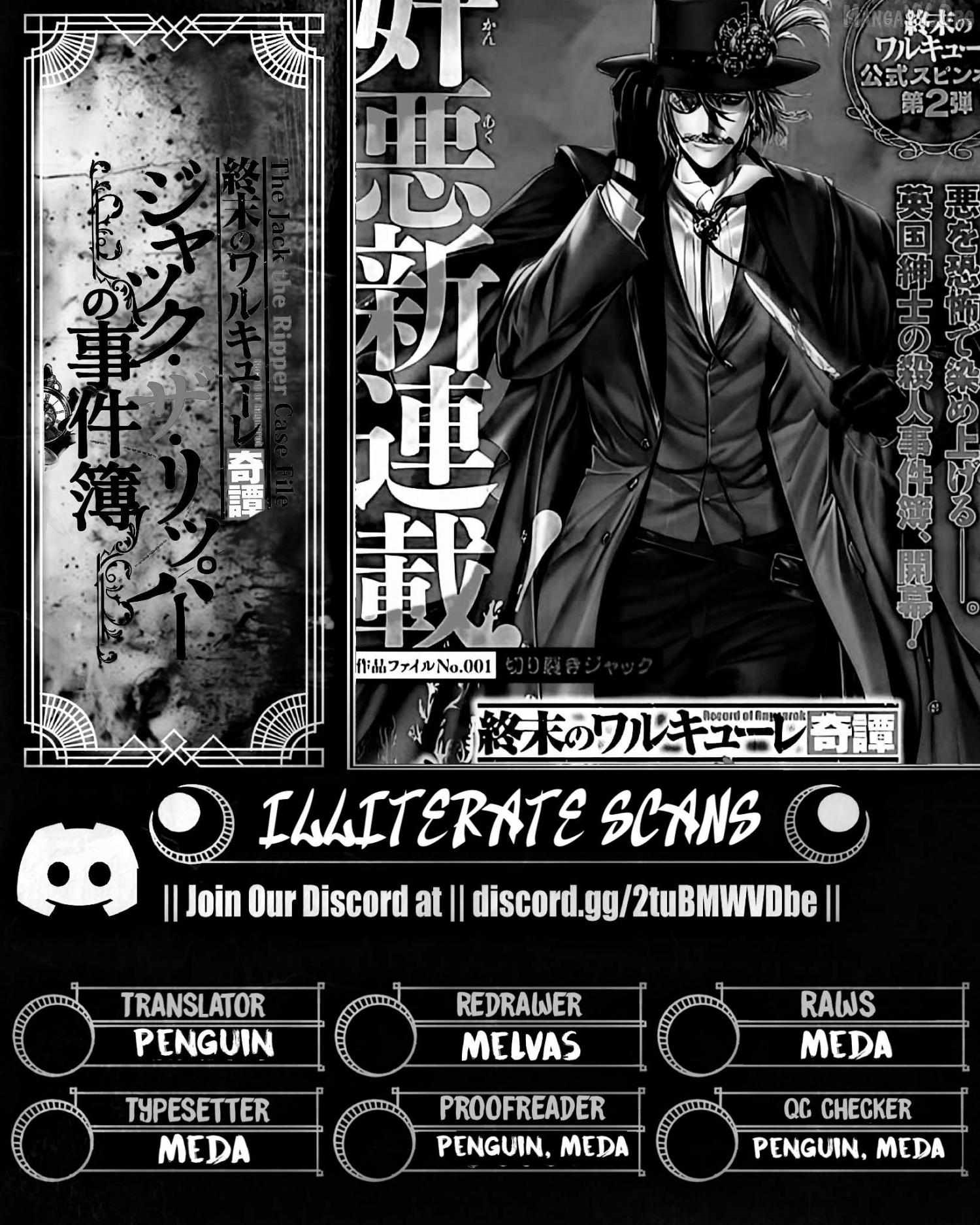 Record of Ragnarok: The Jack of the Ripper Case Files Chapter 61 - Page 22