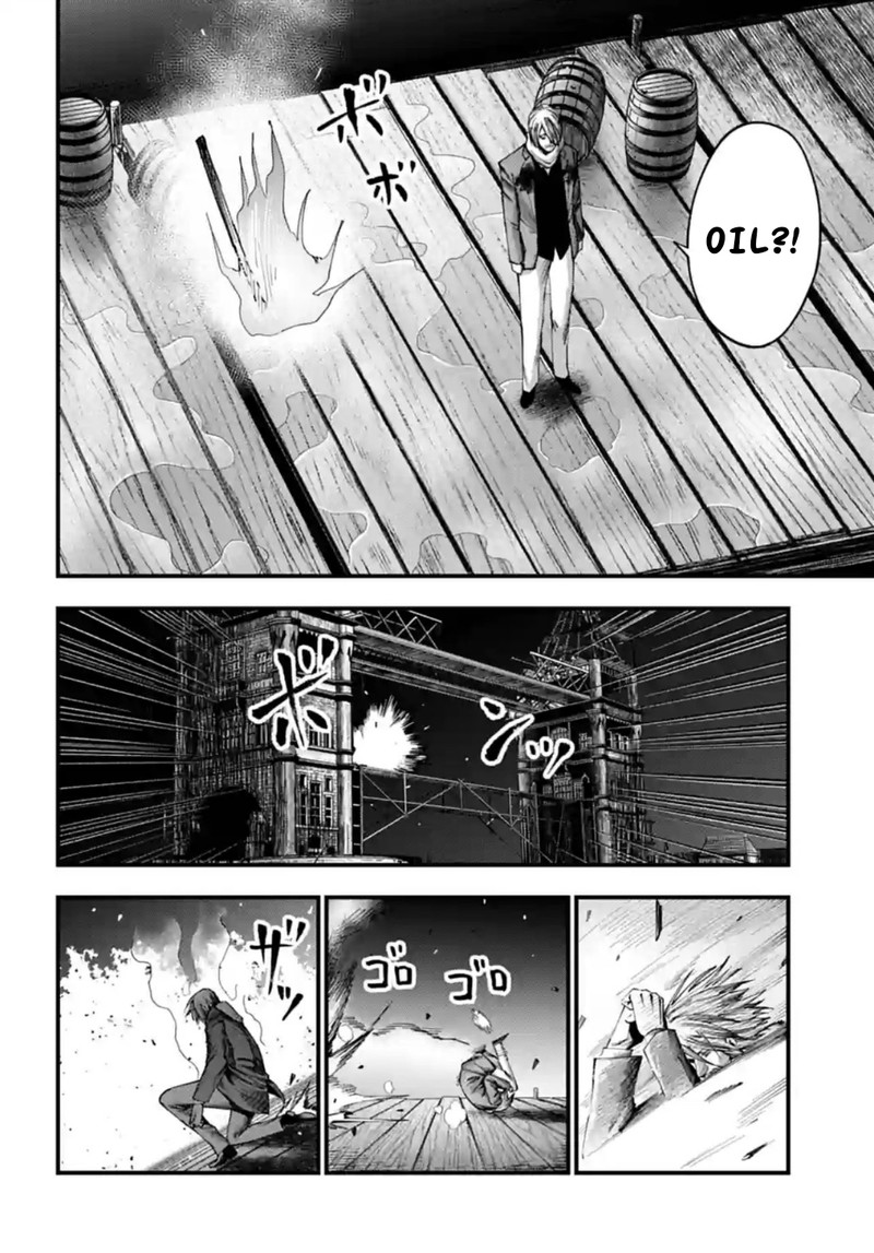 Record of Ragnarok: The Jack of the Ripper Case Files Chapter 7 - Page 16