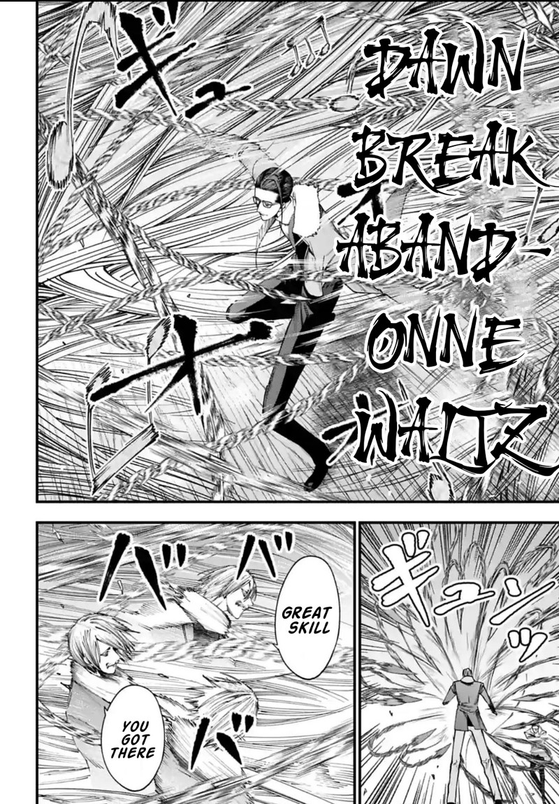 Record of Ragnarok: The Jack of the Ripper Case Files Chapter 7 - Page 8