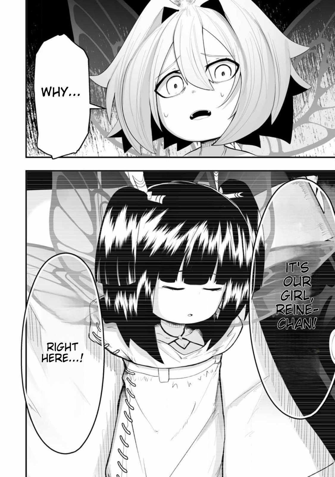 Ari no Su Dungeon e Youkoso! Chapter 2.1 - Page 10