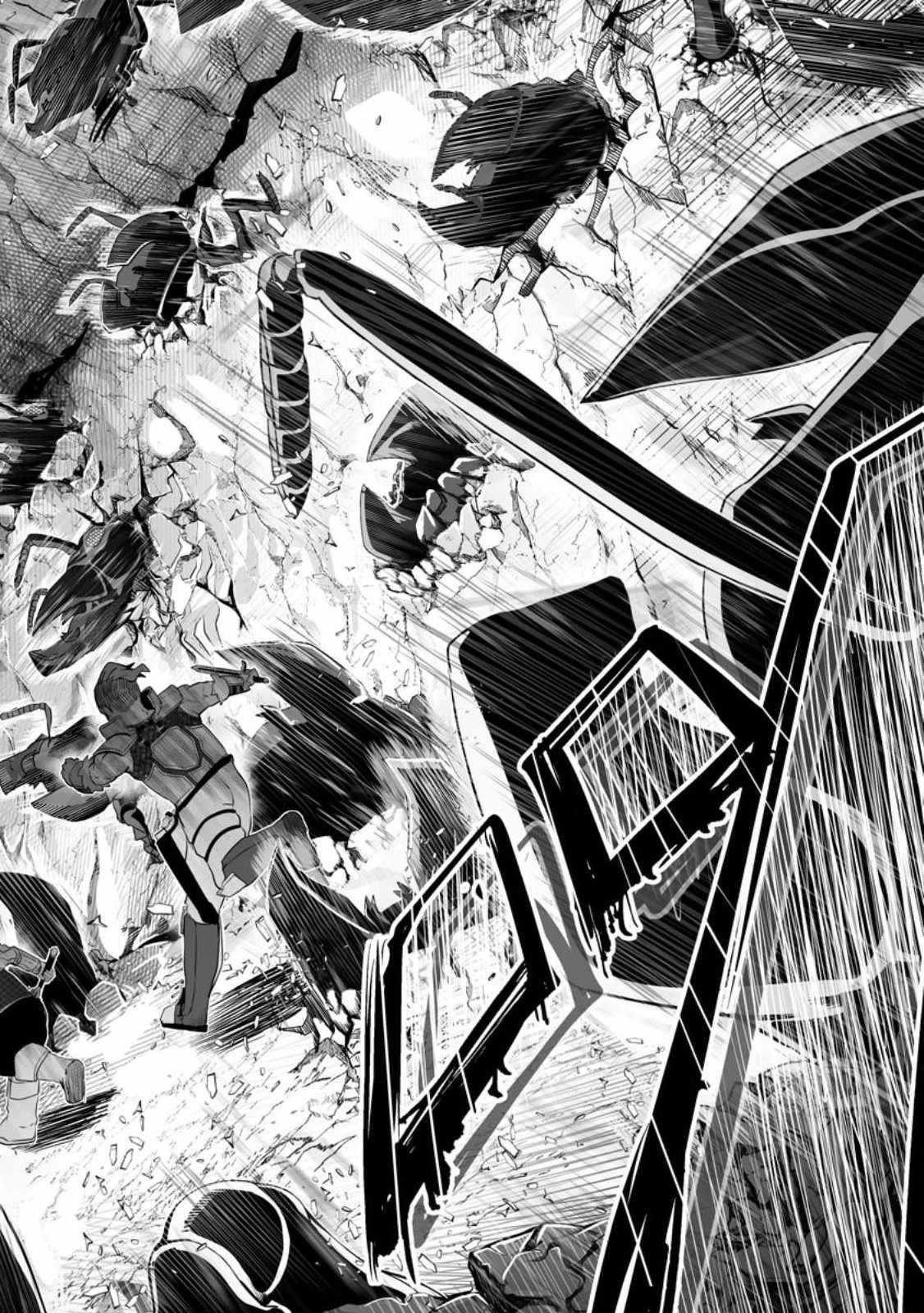 Ari no Su Dungeon e Youkoso! Chapter 2.3 - Page 8