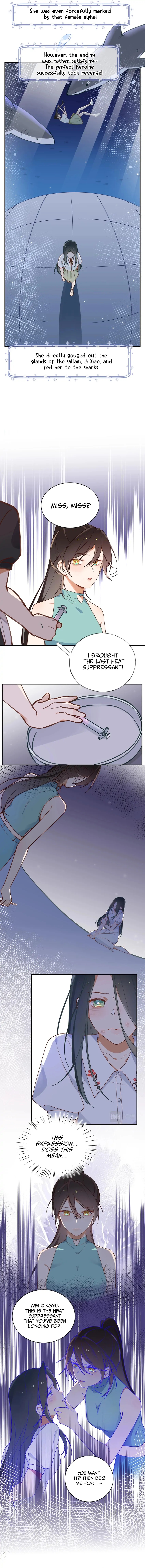 Perfect Heroine Wants to Possess Me Chapter 1 - Page 5