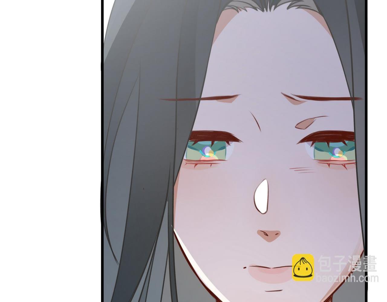 Perfect Heroine Wants to Possess Me Chapter 31 - Page 16