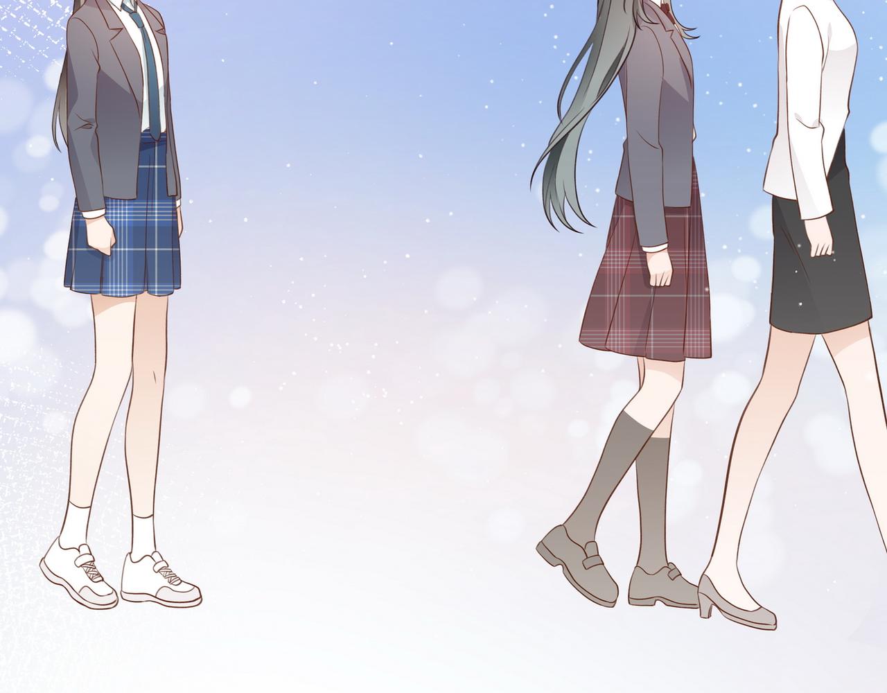 Perfect Heroine Wants to Possess Me Chapter 34 - Page 70