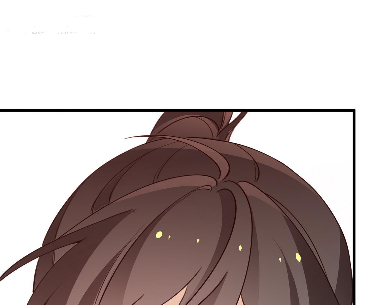 Perfect Heroine Wants to Possess Me Chapter 36 - Page 61