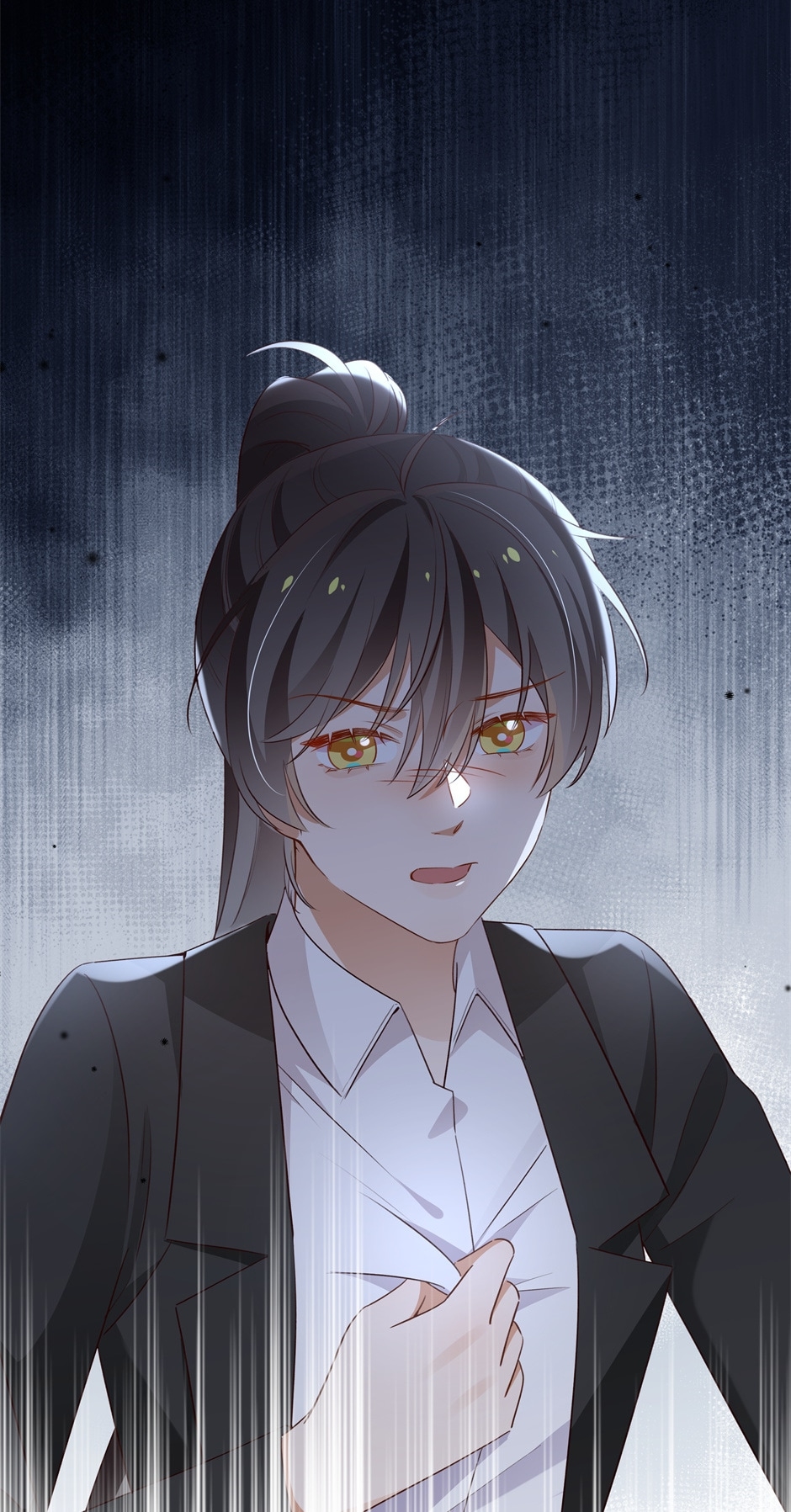 Perfect Heroine Wants to Possess Me Chapter 81 - Page 49