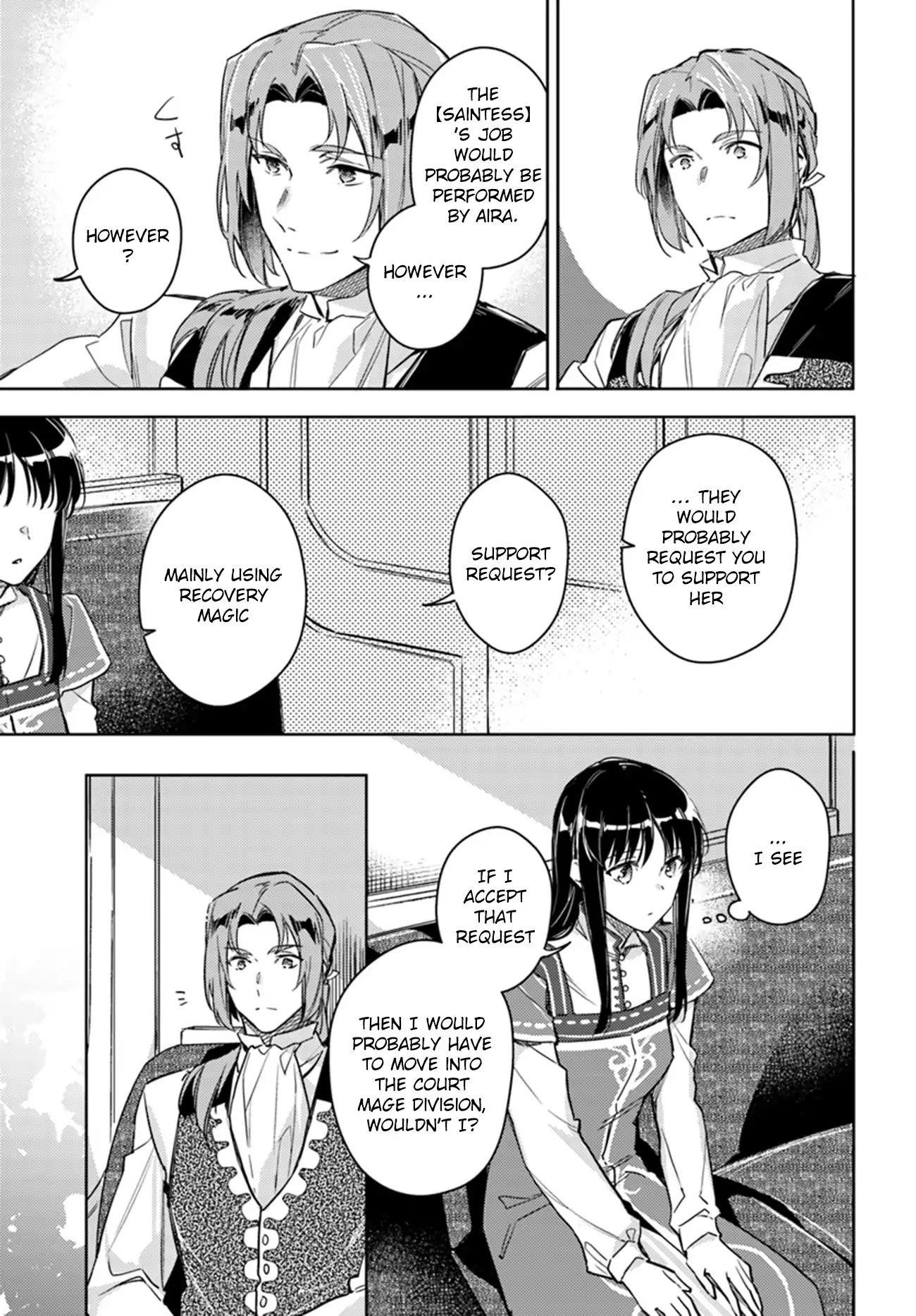 Seijo No Maryoku Wa Bannou Desu Chapter 10.1 - Page 9