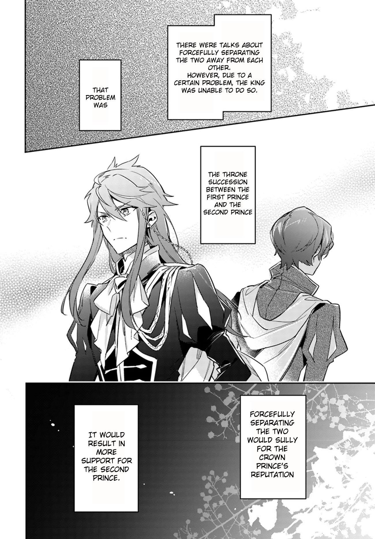 Seijo No Maryoku Wa Bannou Desu Chapter 11.6 - Page 2