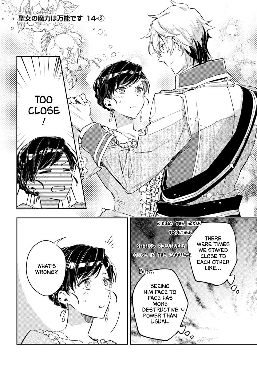 Seijo No Maryoku Wa Bannou Desu Chapter 14.3 - Page 1